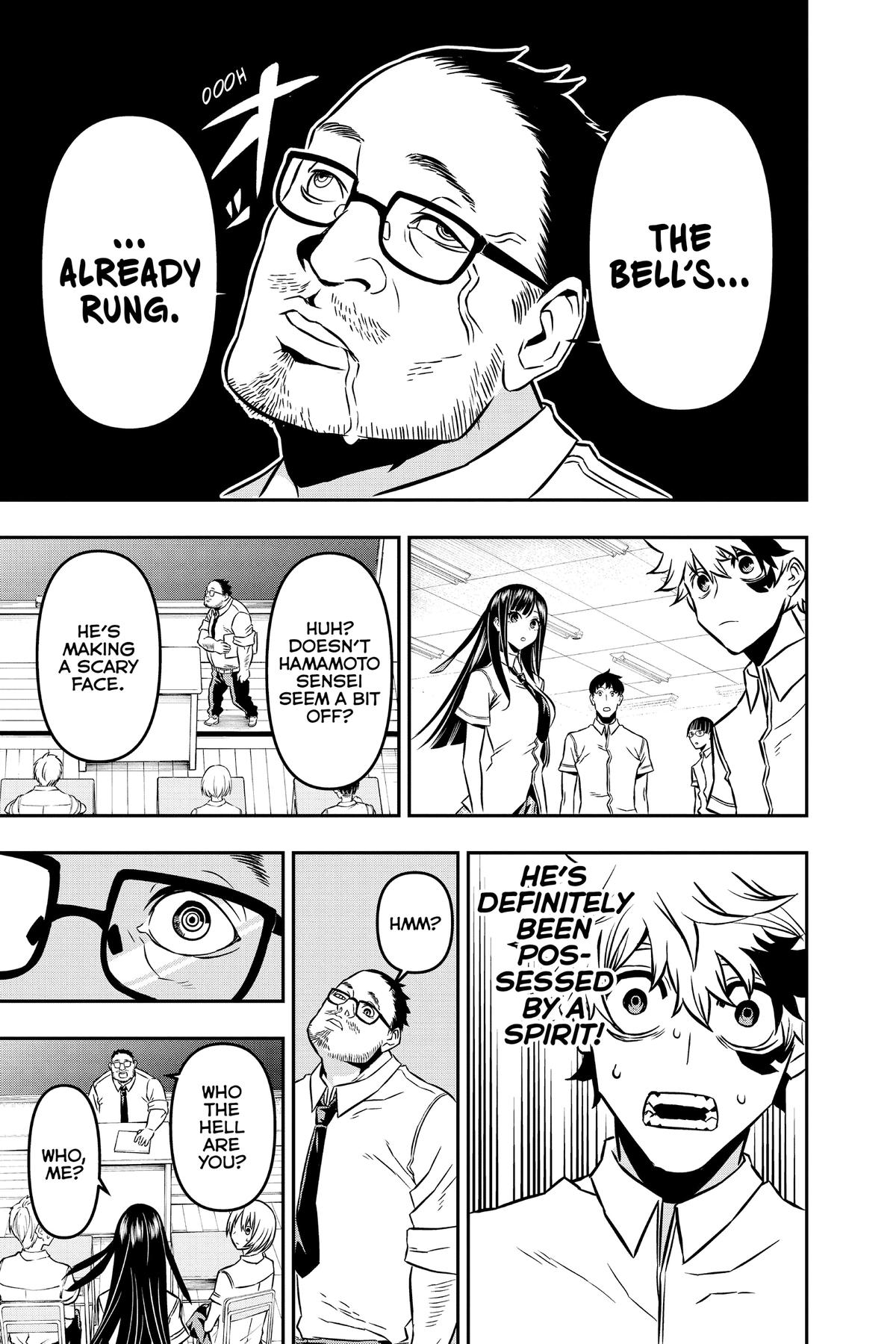 Nue no Onmyouji Chapter 2 - Page 15