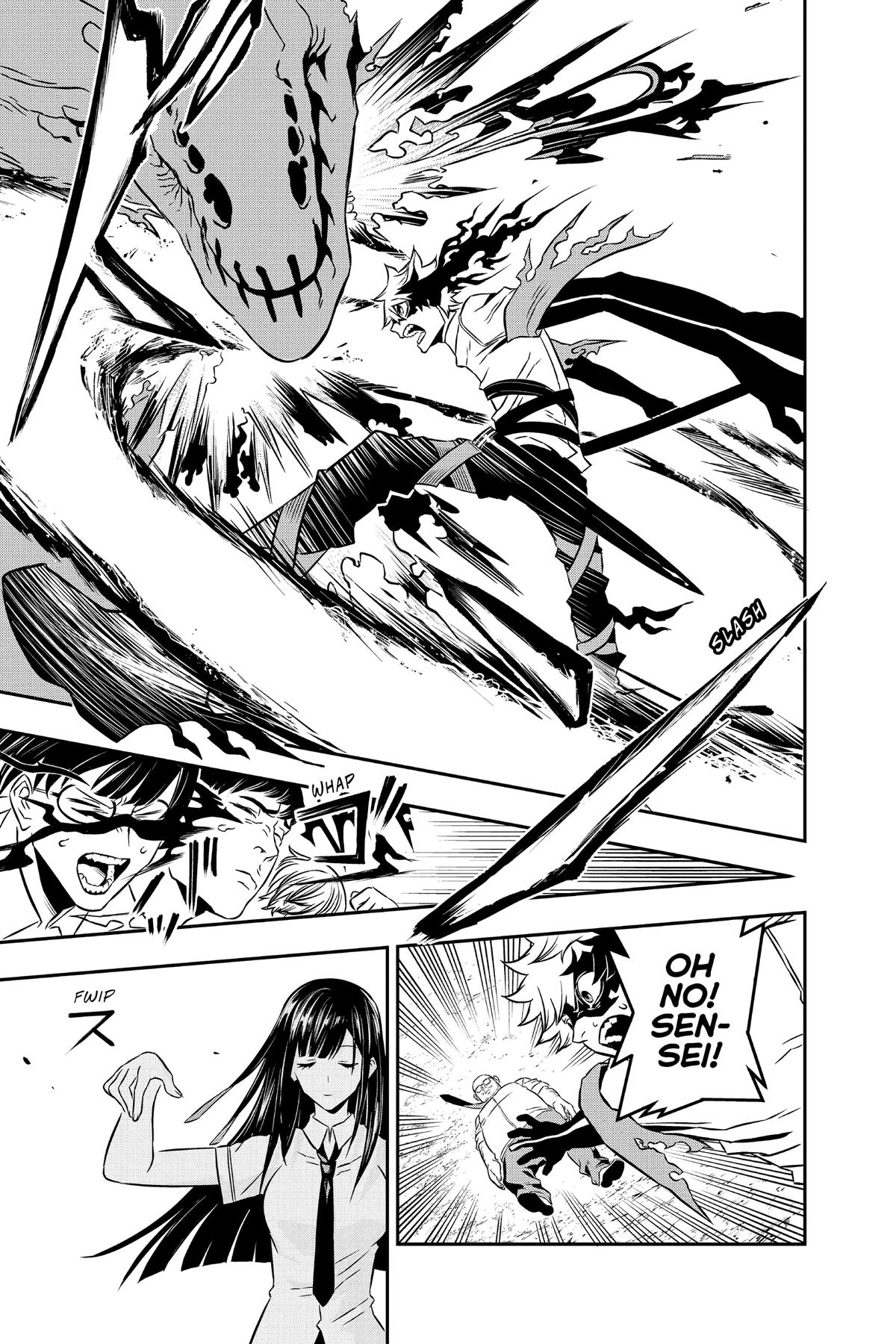 Nue no Onmyouji Chapter 2 - Page 21