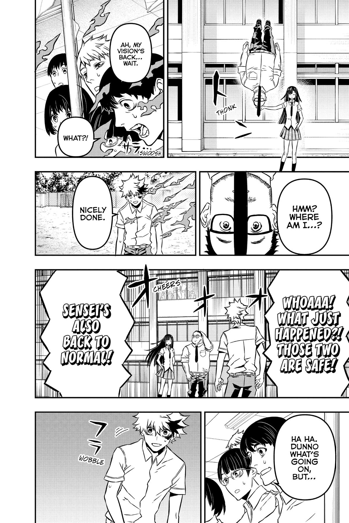 Nue no Onmyouji Chapter 2 - Page 22