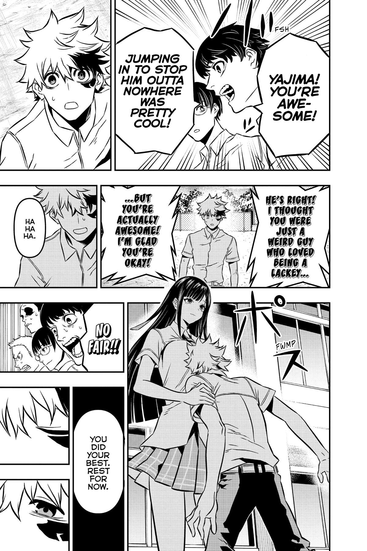 Nue no Onmyouji Chapter 2 - Page 23