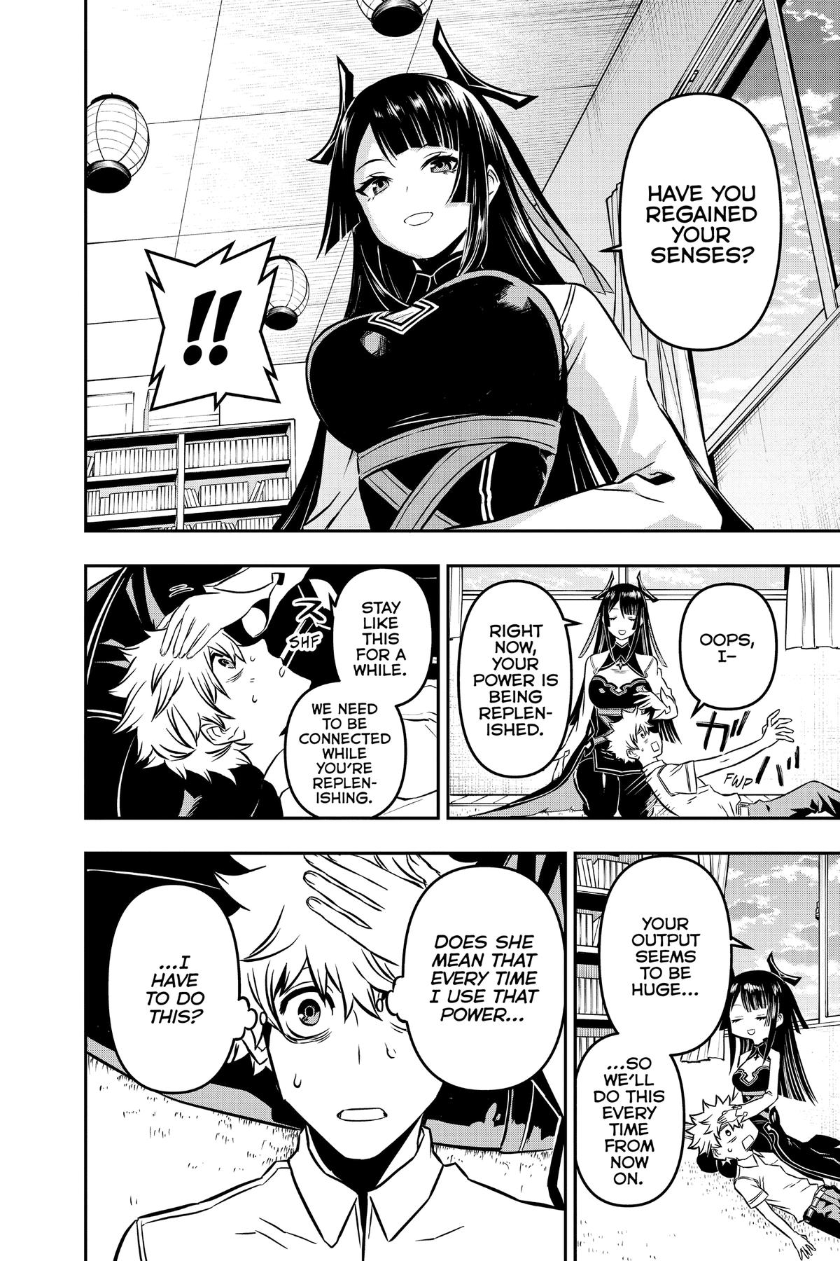 Nue no Onmyouji Chapter 2 - Page 24