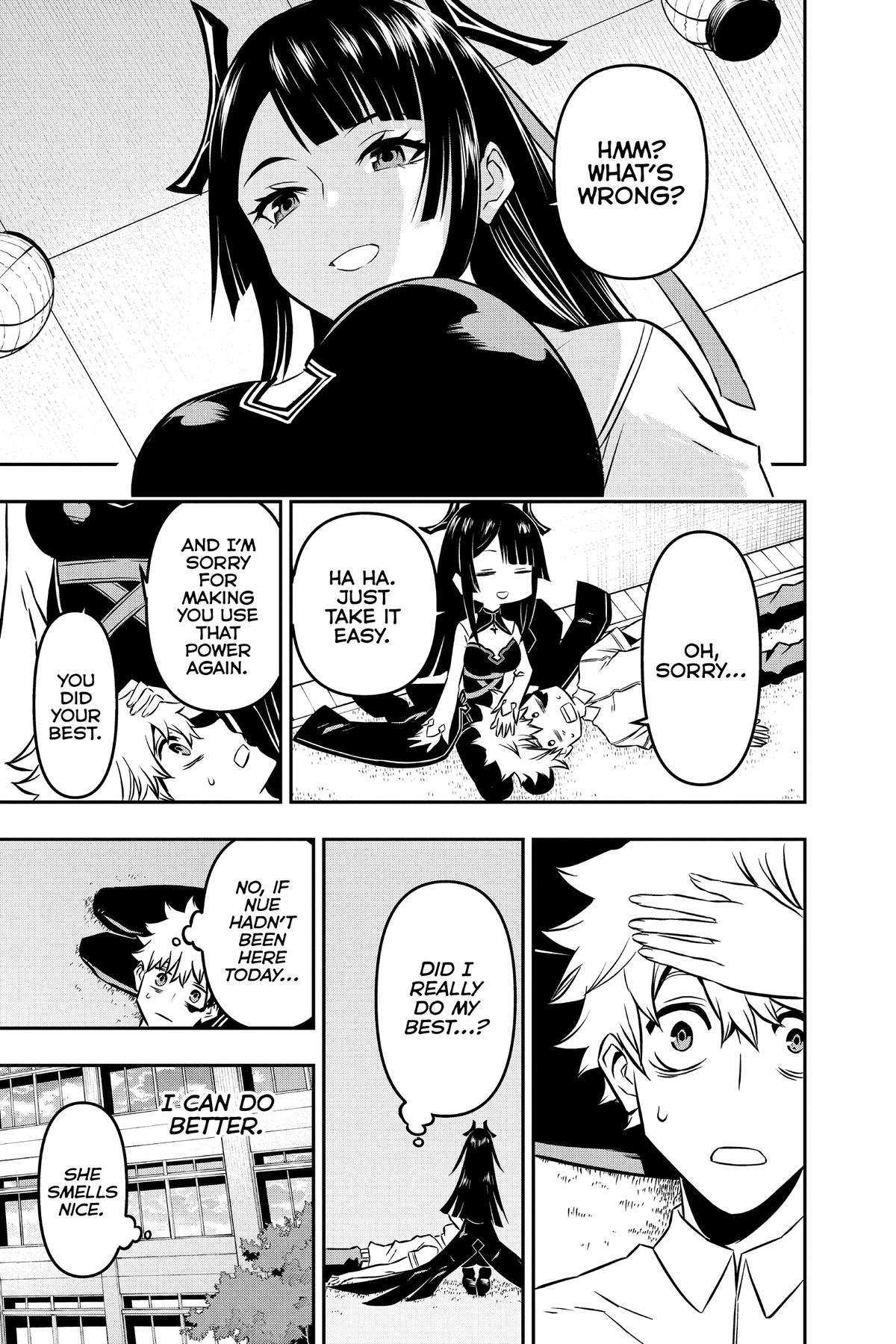 Nue no Onmyouji Chapter 2 - Page 25