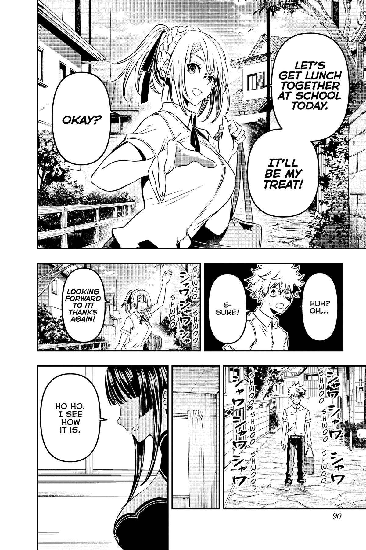 Nue no Onmyouji Chapter 3 - Page 4