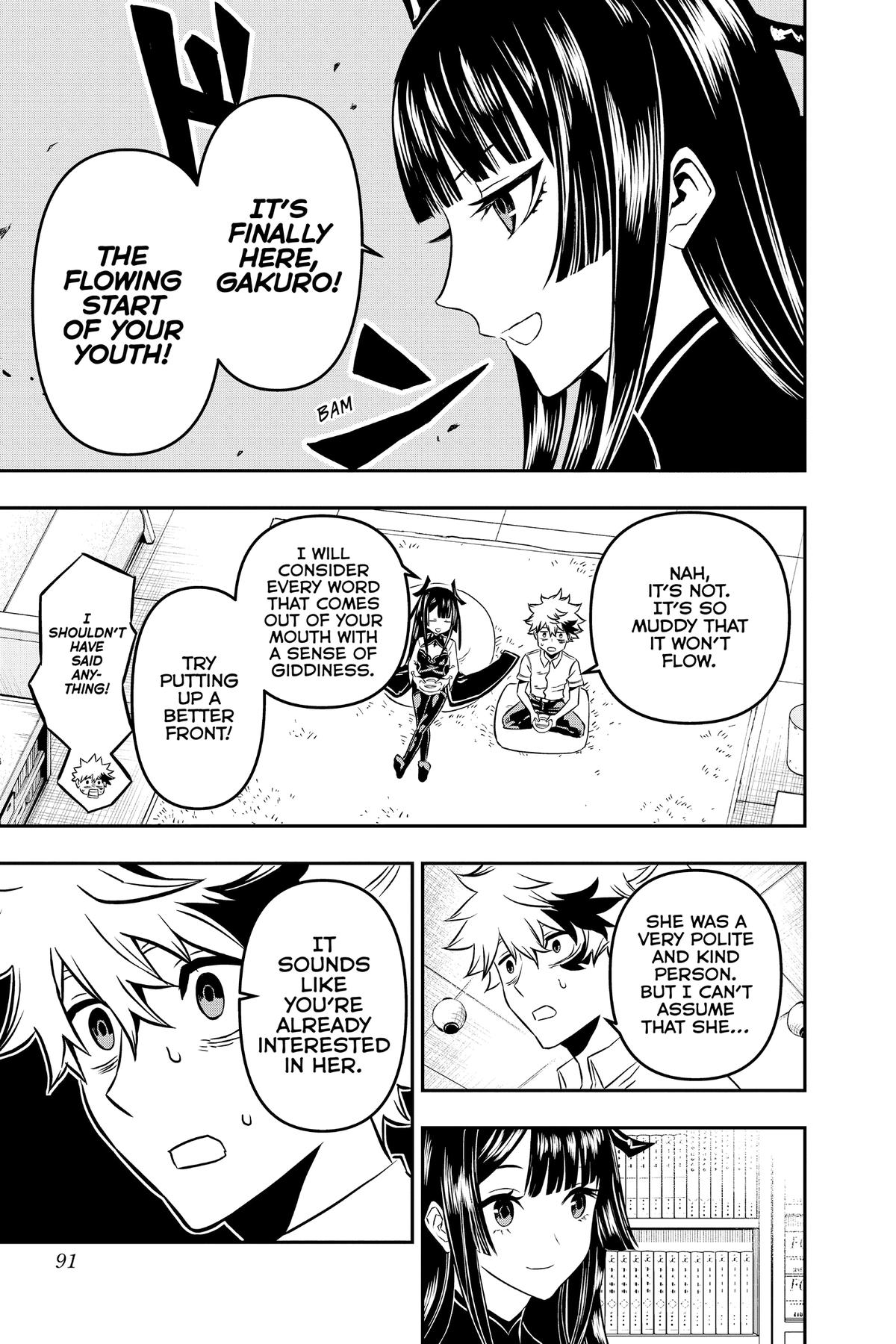 Nue no Onmyouji Chapter 3 - Page 5