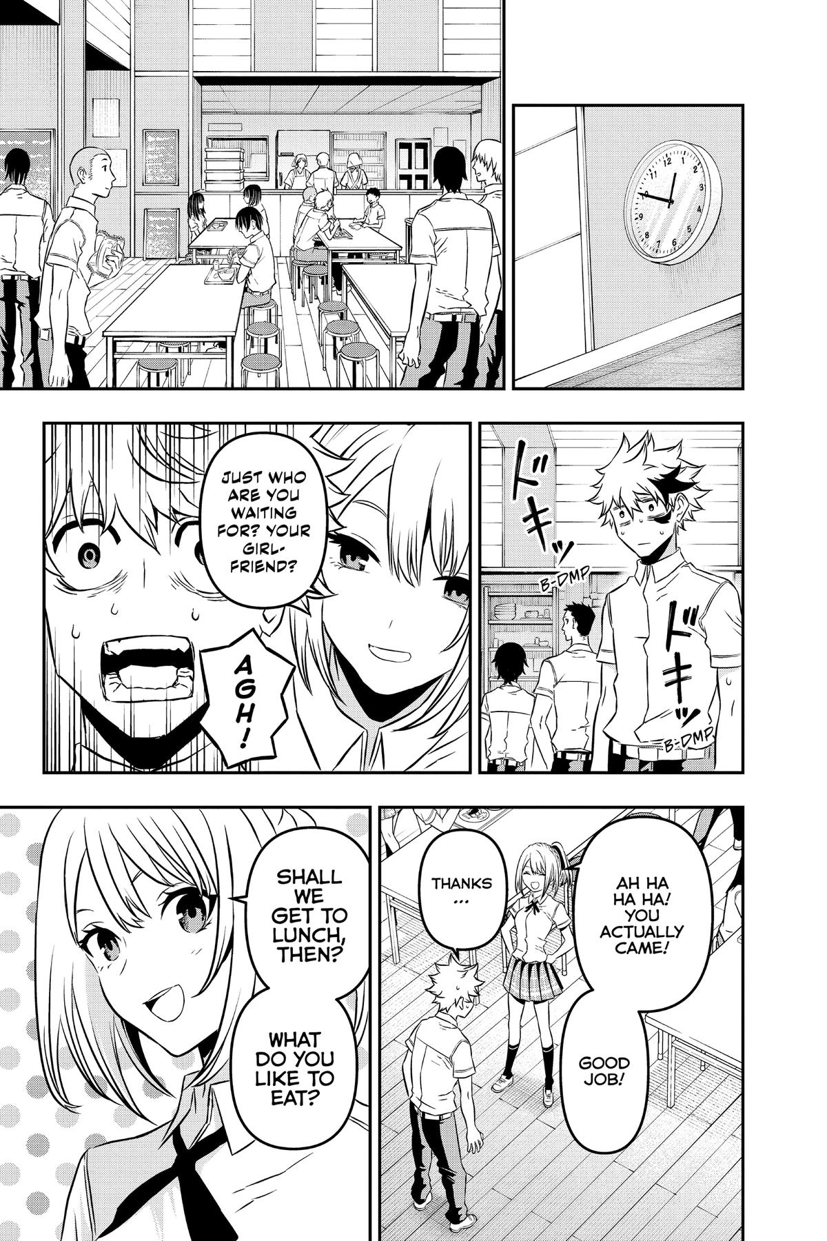 Nue no Onmyouji Chapter 3 - Page 7