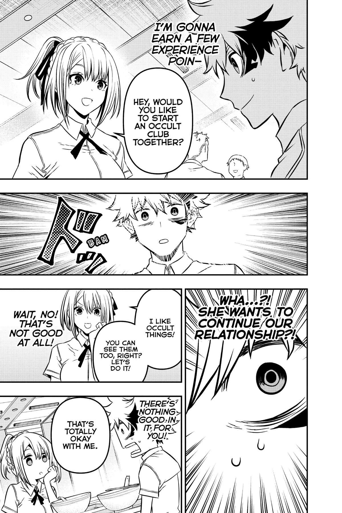 Nue no Onmyouji Chapter 3 - Page 9