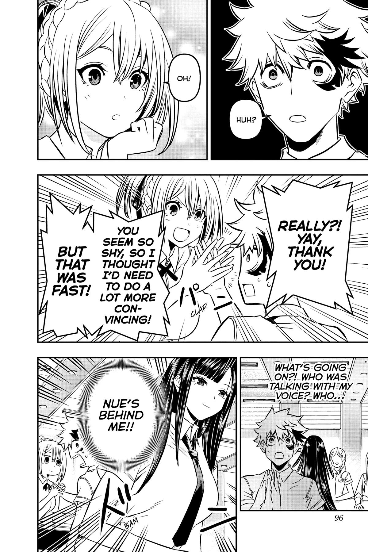 Nue no Onmyouji Chapter 3 - Page 10