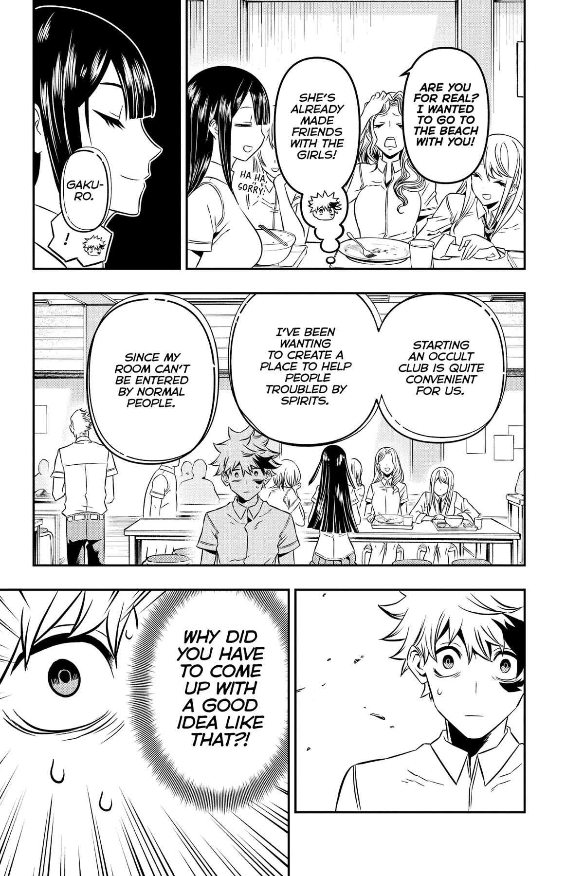 Nue no Onmyouji Chapter 3 - Page 11