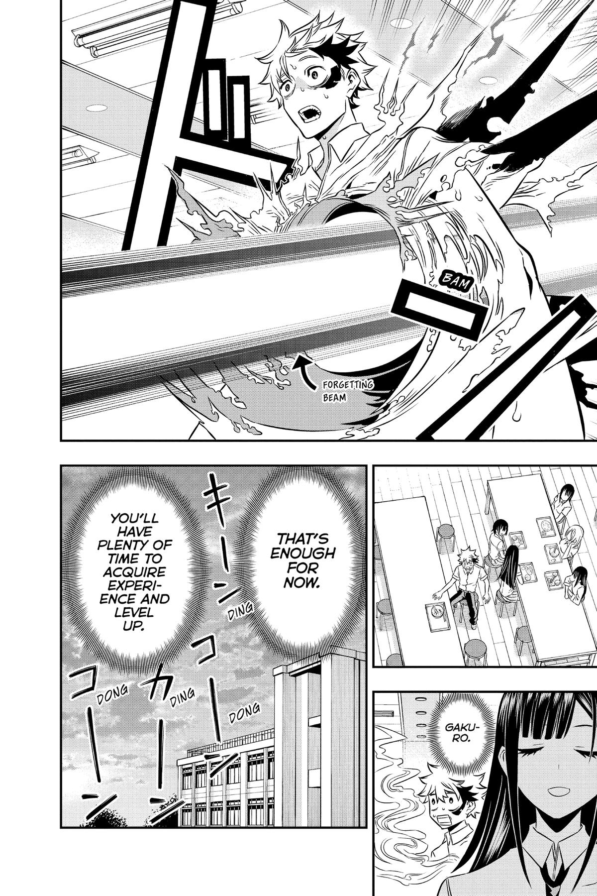 Nue no Onmyouji Chapter 3 - Page 14