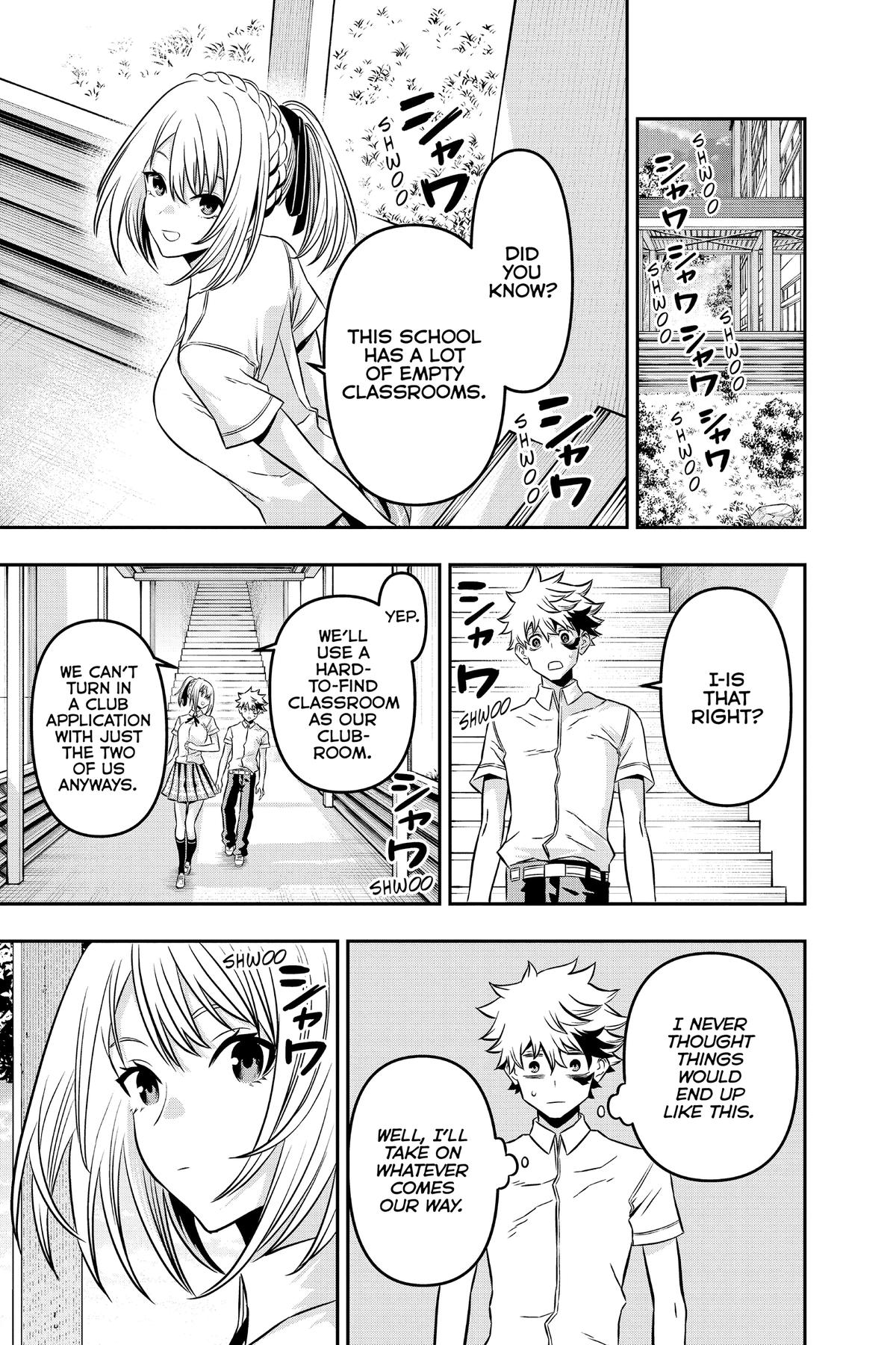 Nue no Onmyouji Chapter 3 - Page 15