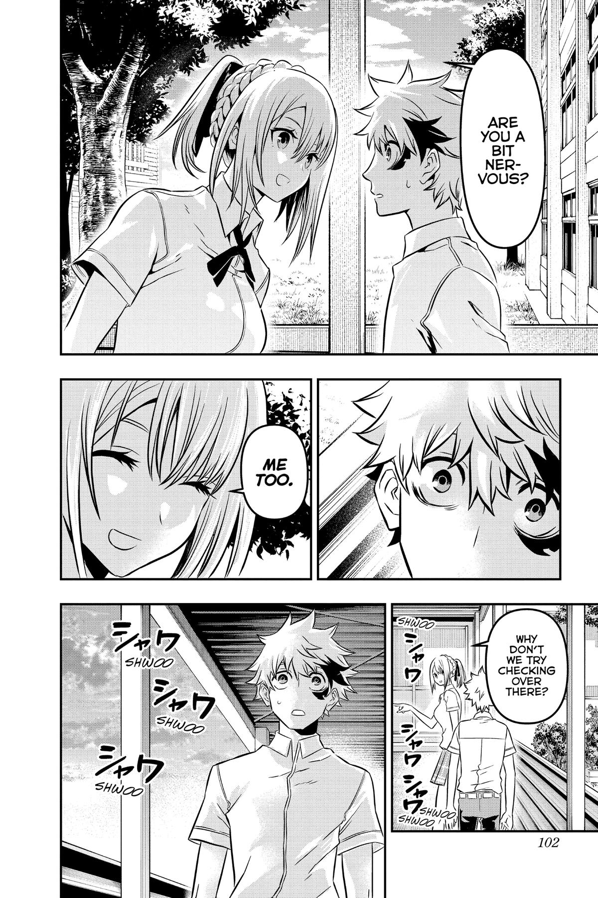 Nue no Onmyouji Chapter 3 - Page 16