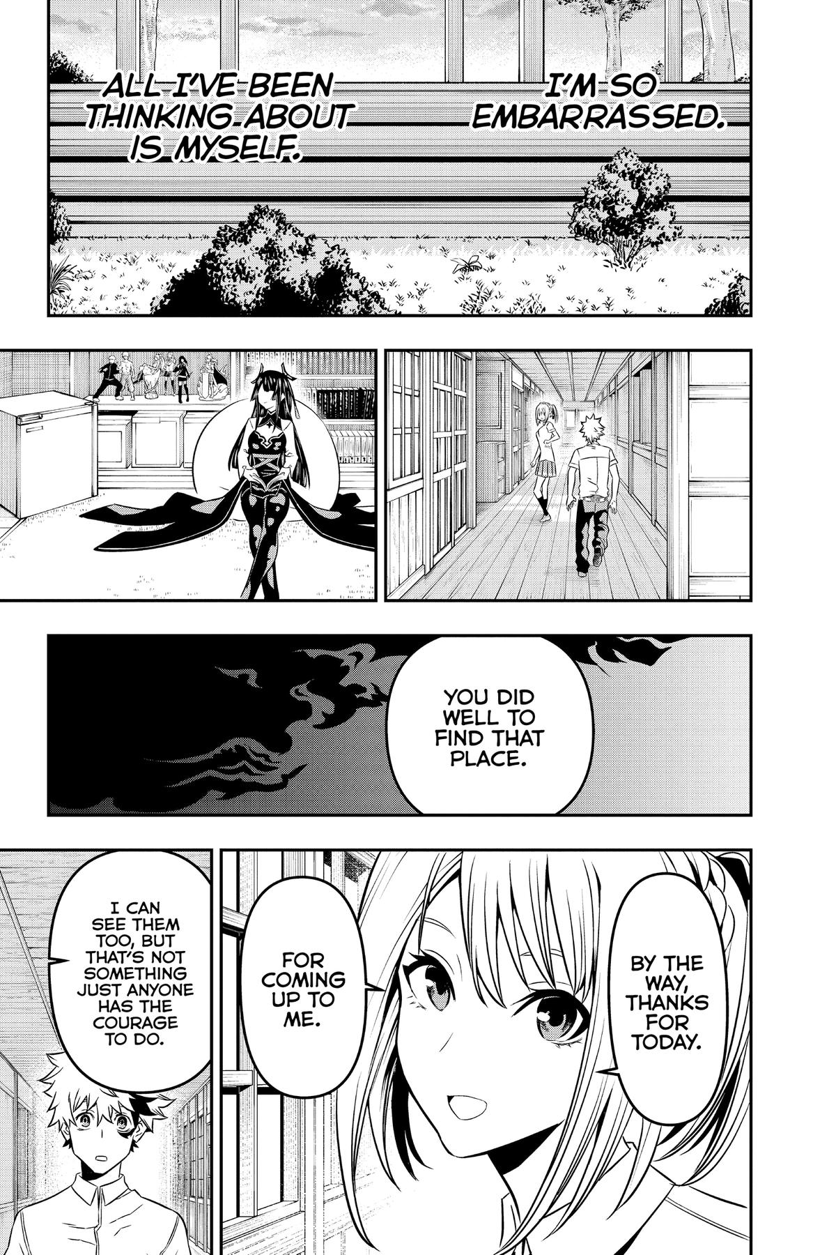 Nue no Onmyouji Chapter 3 - Page 17