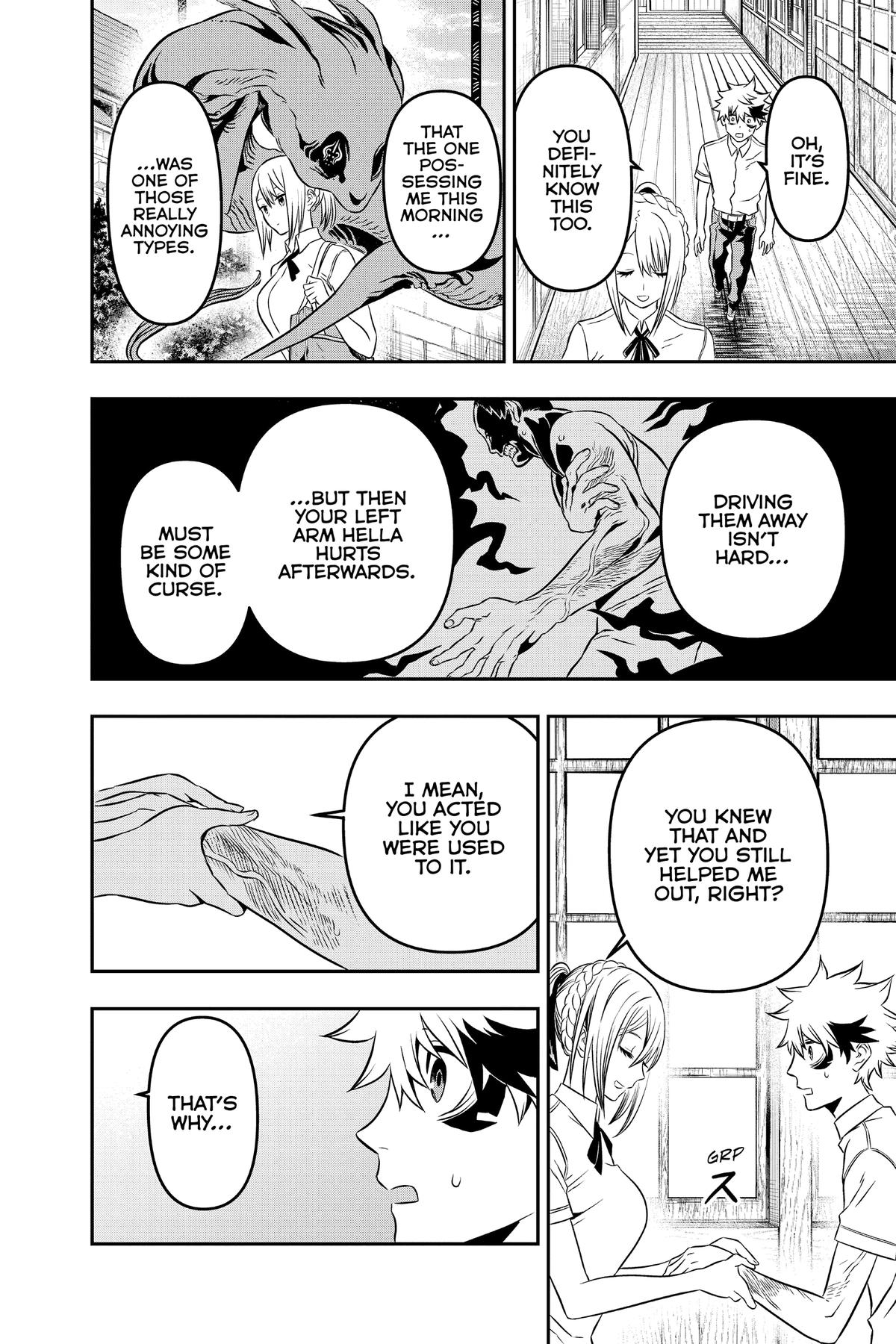 Nue no Onmyouji Chapter 3 - Page 18