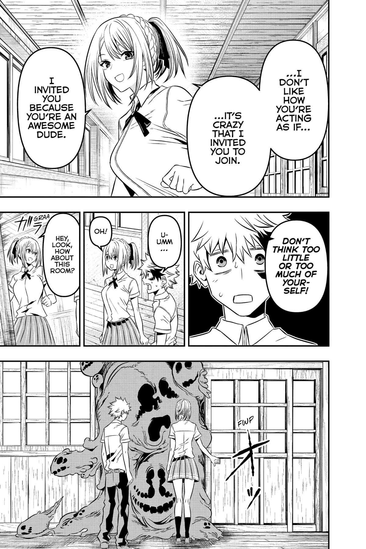 Nue no Onmyouji Chapter 3 - Page 19