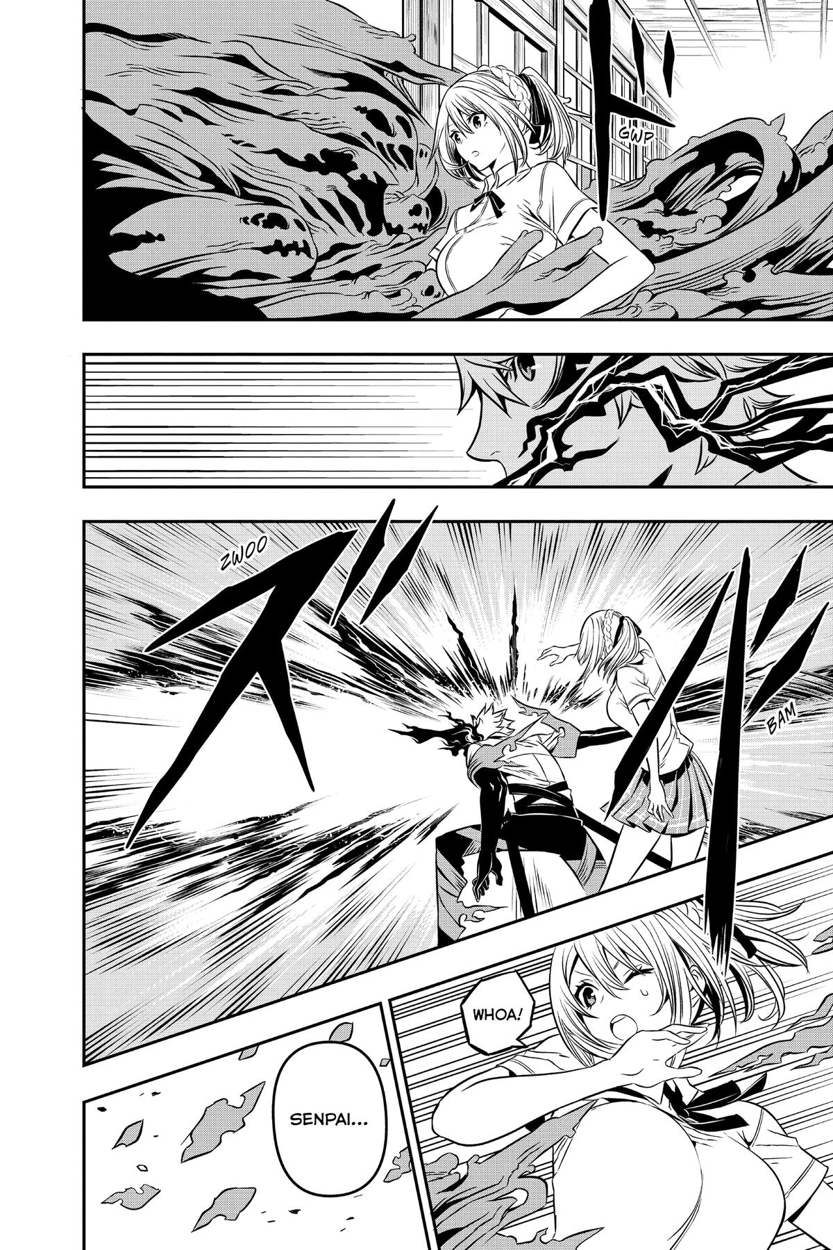 Nue no Onmyouji Chapter 3 - Page 20