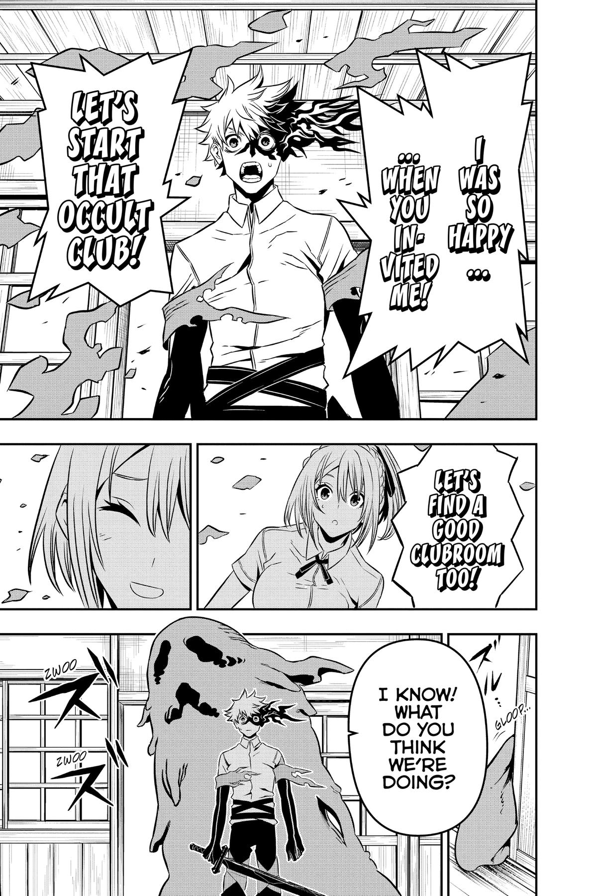 Nue no Onmyouji Chapter 3 - Page 21