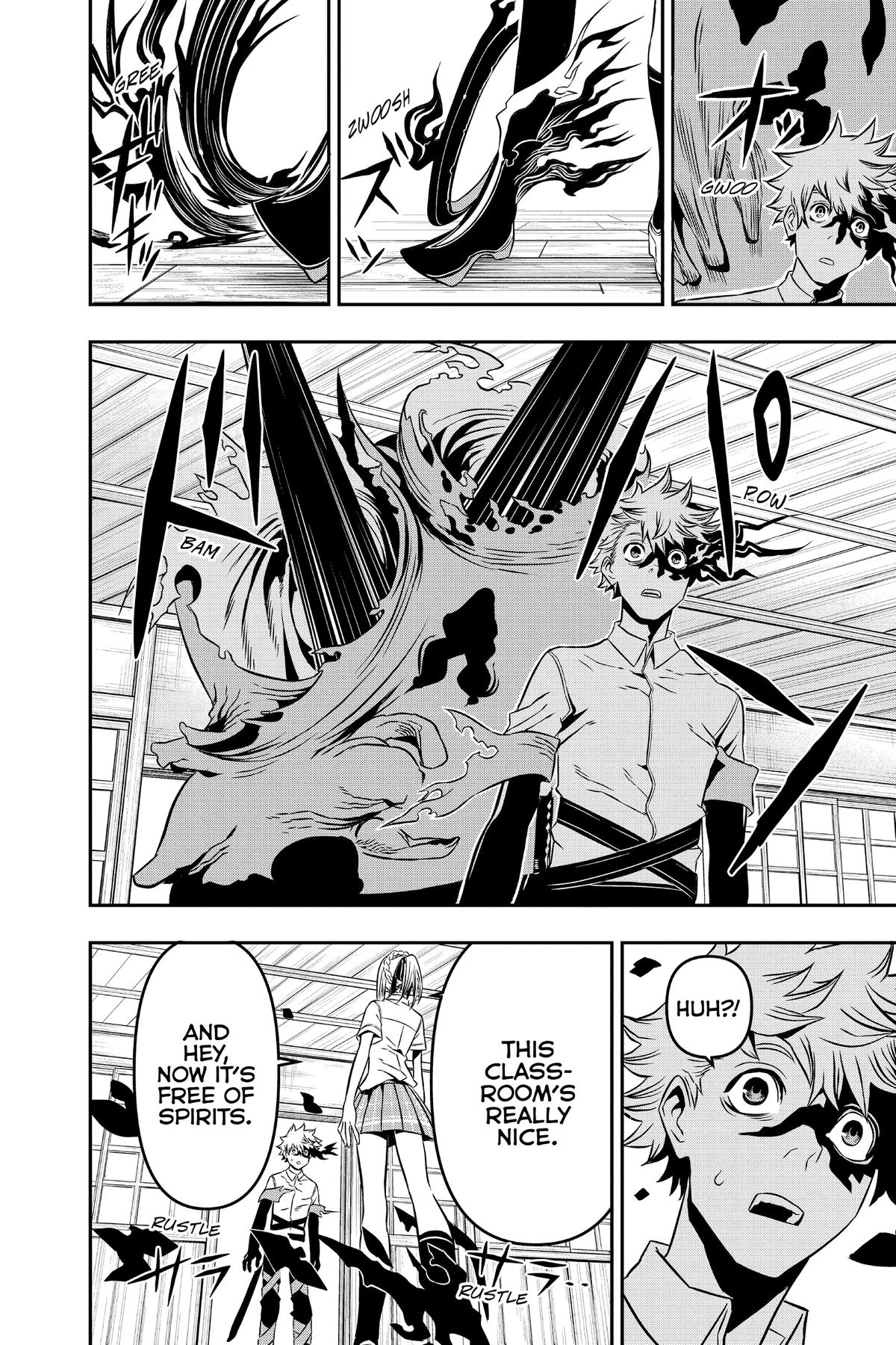 Nue no Onmyouji Chapter 3 - Page 22