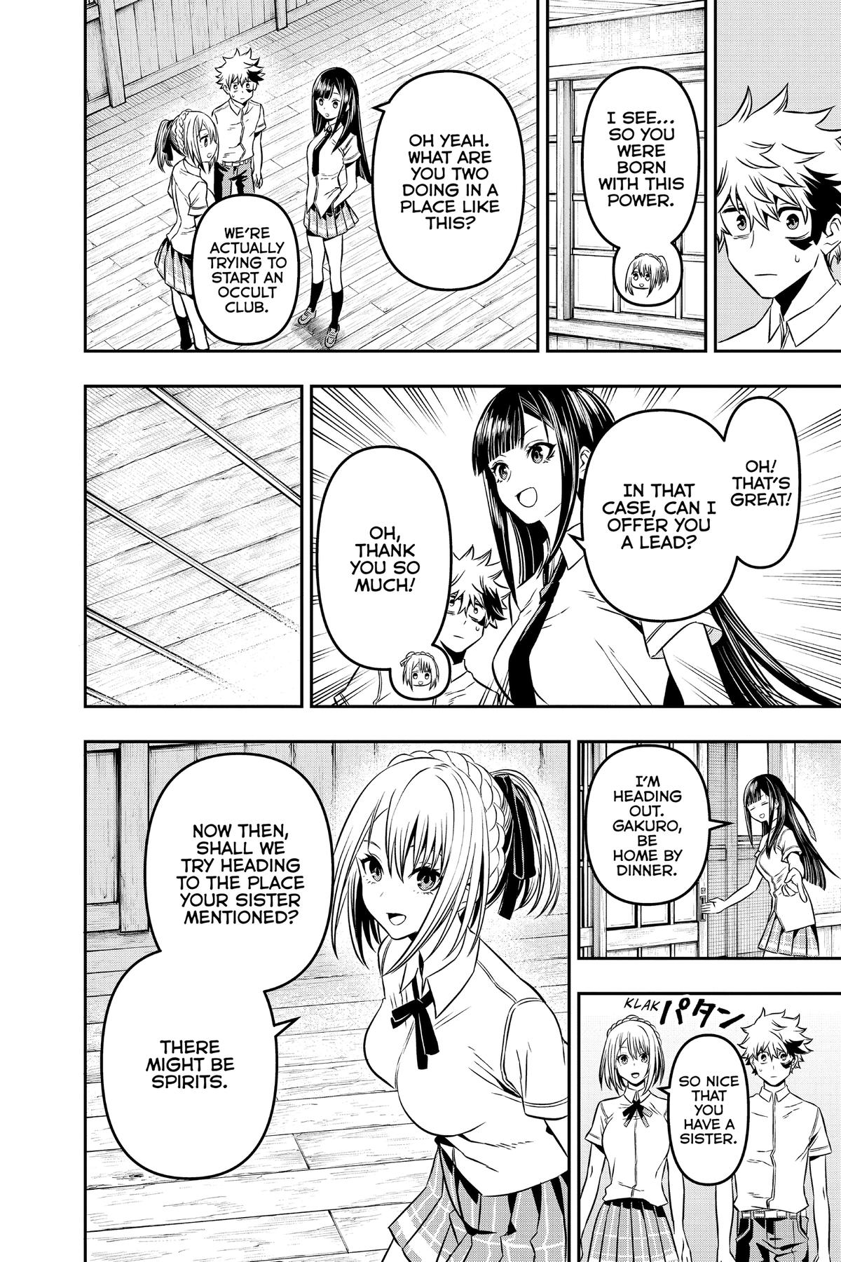 Nue no Onmyouji Chapter 4 - Page 6