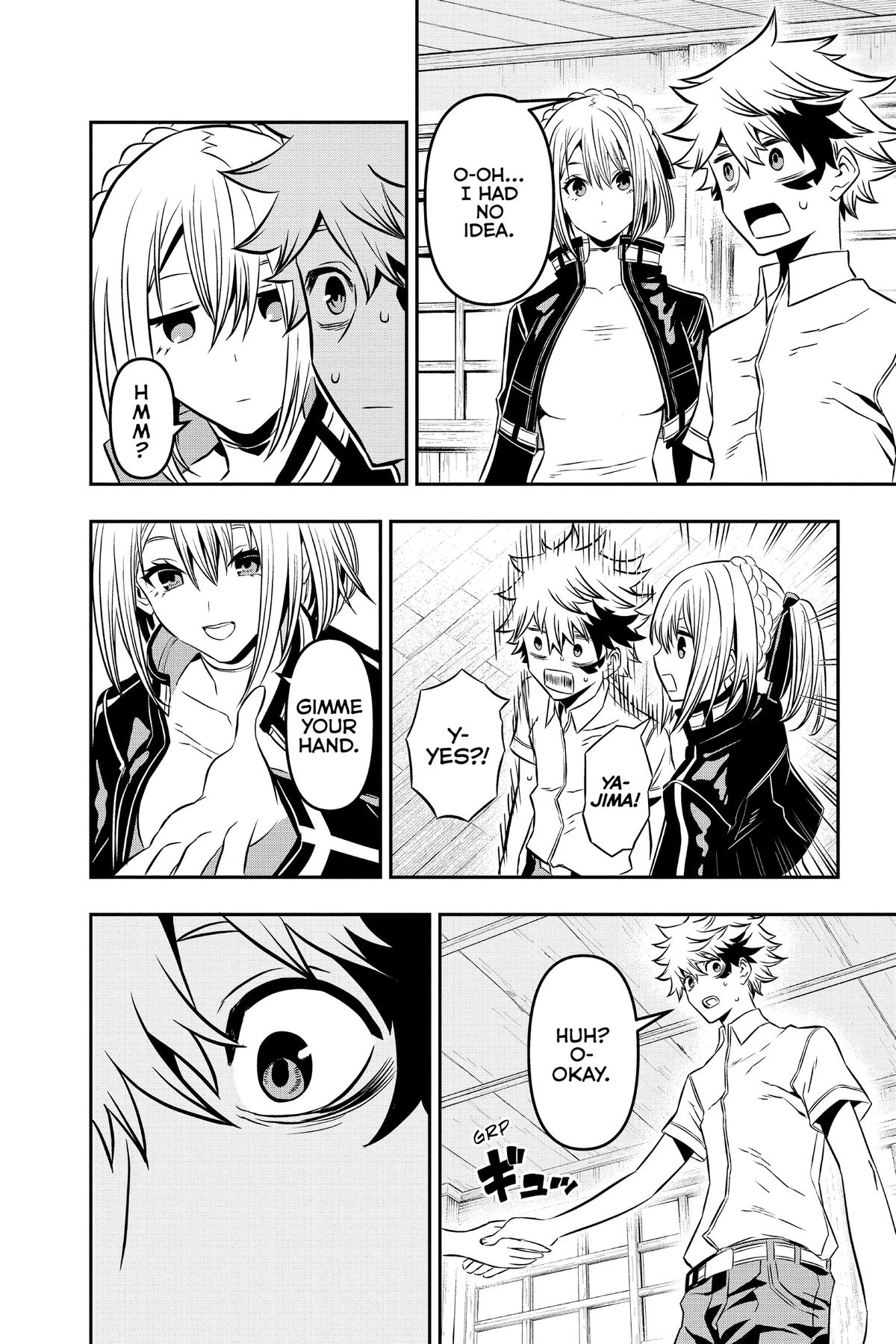 Nue no Onmyouji Chapter 4 - Page 8