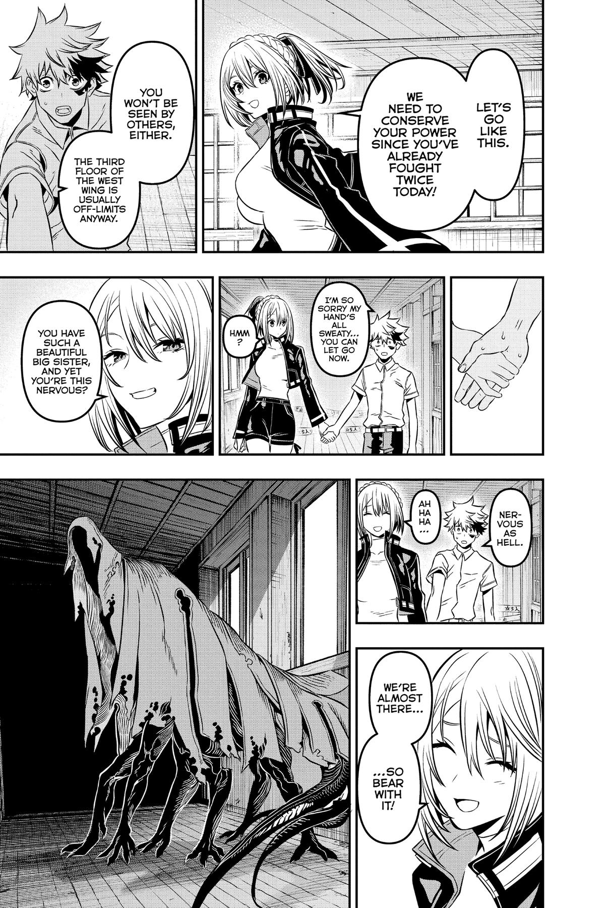 Nue no Onmyouji Chapter 4 - Page 9