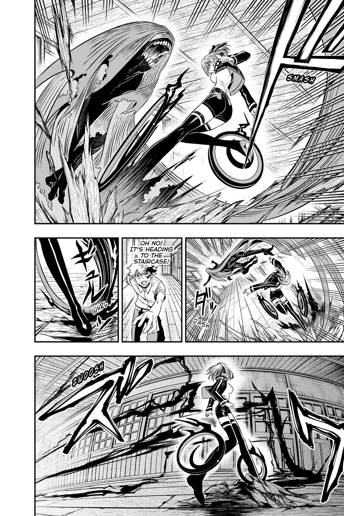 Nue no Onmyouji Chapter 4 - Page 14