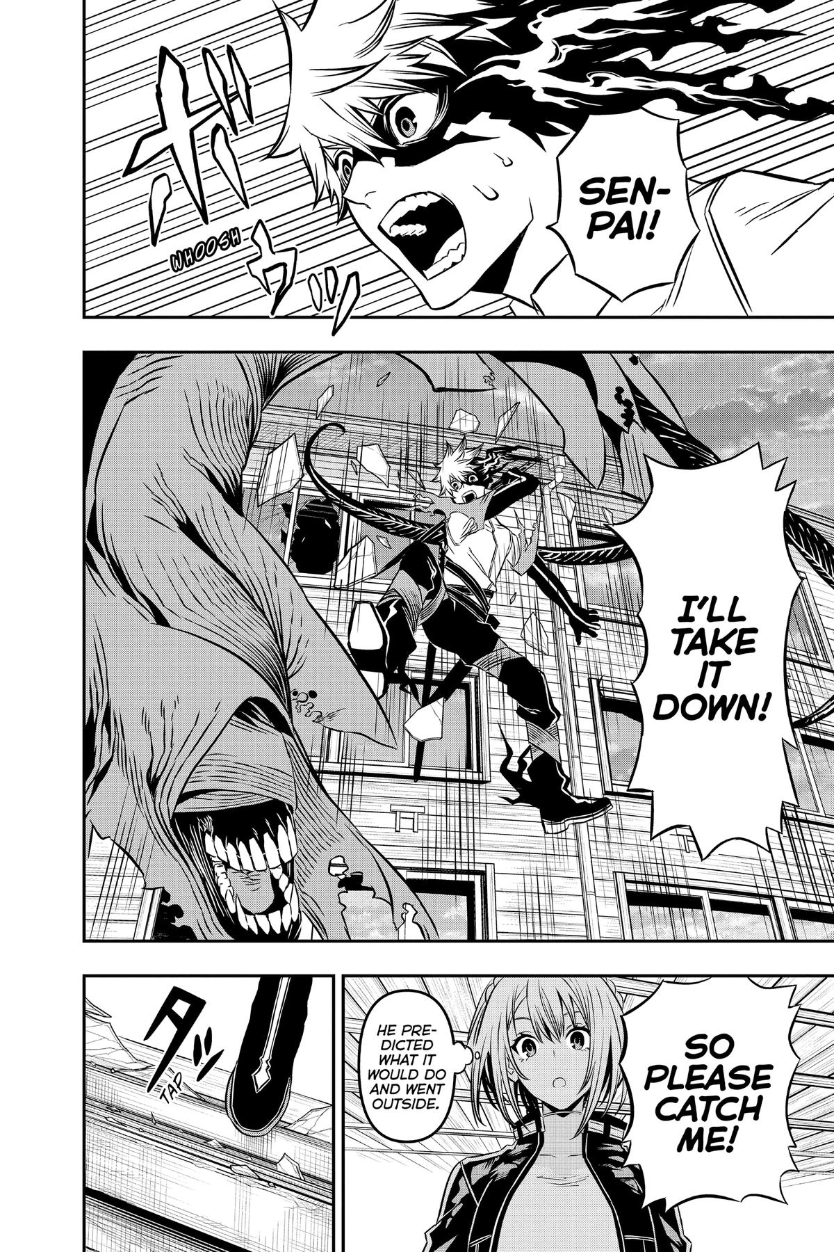 Nue no Onmyouji Chapter 4 - Page 16