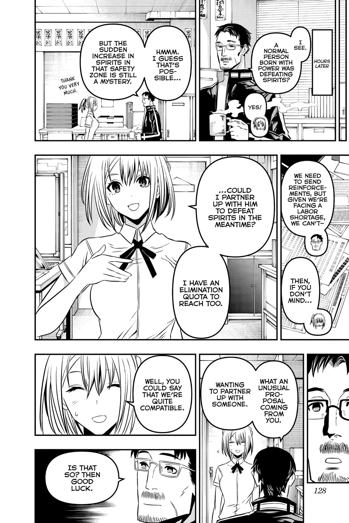 Nue no Onmyouji Chapter 4 - Page 18