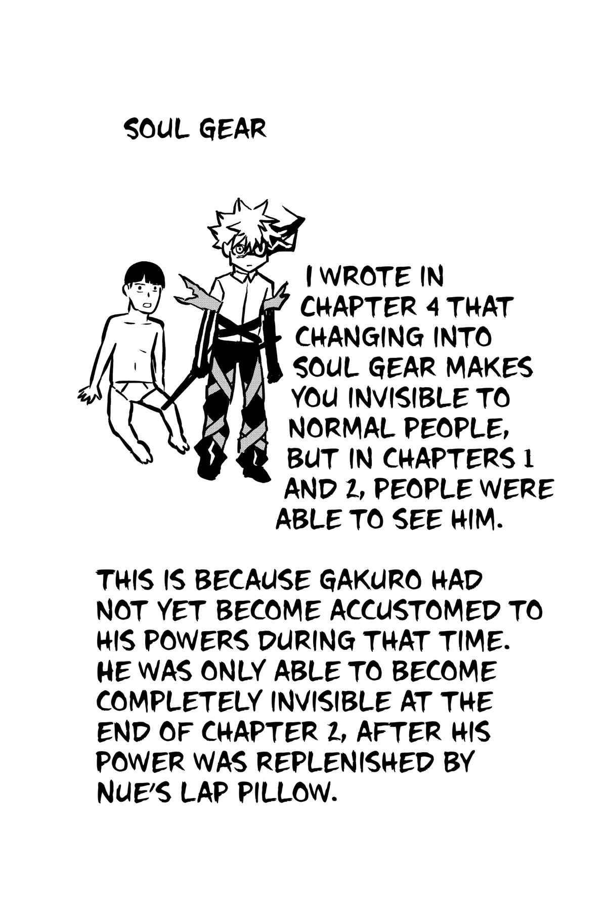 Nue no Onmyouji Chapter 4 - Page 20