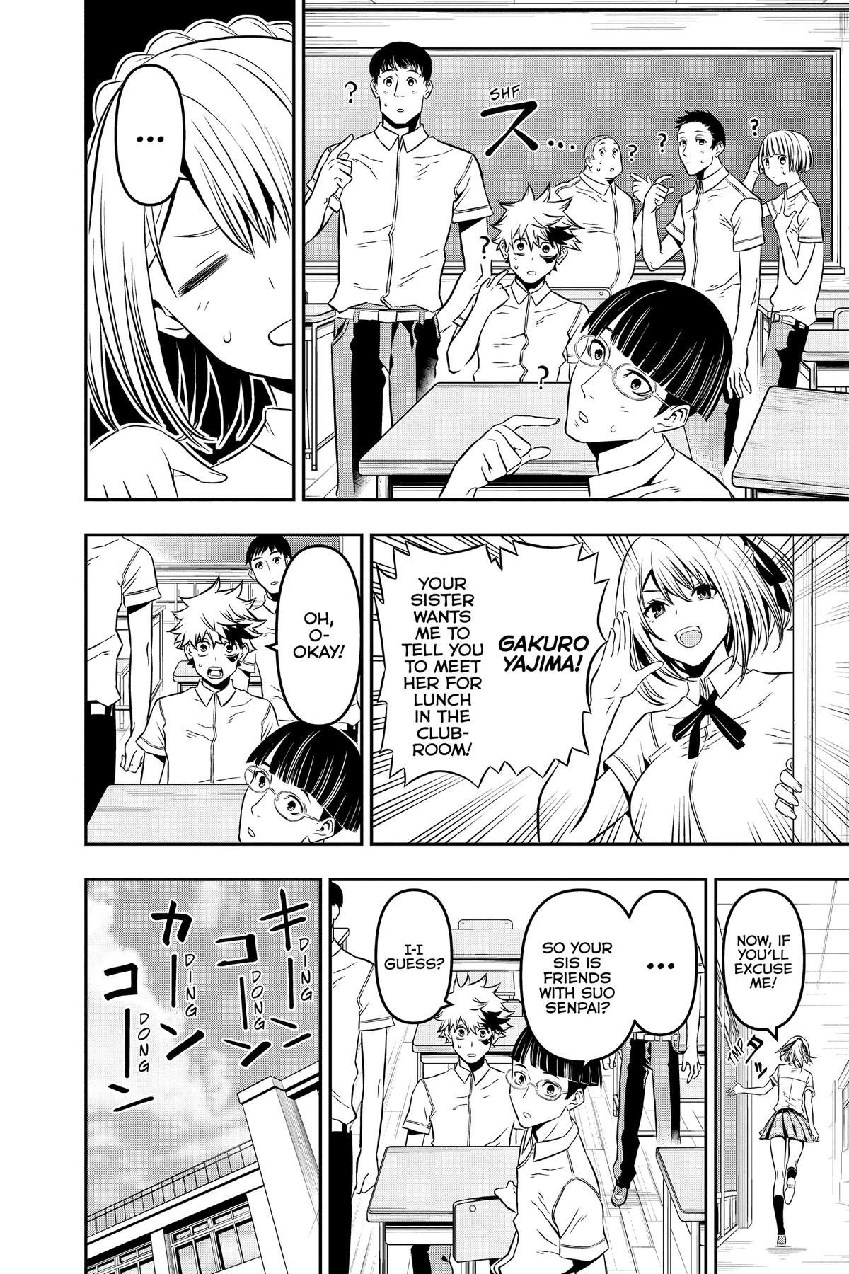 Nue no Onmyouji Chapter 5 - Page 4