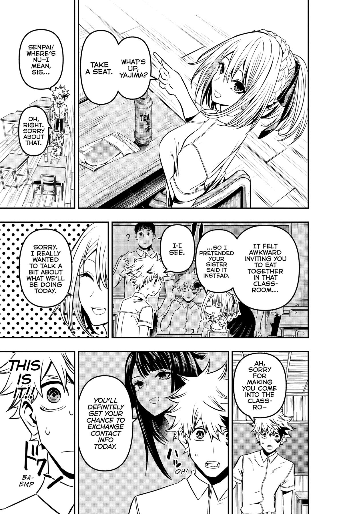 Nue no Onmyouji Chapter 5 - Page 5