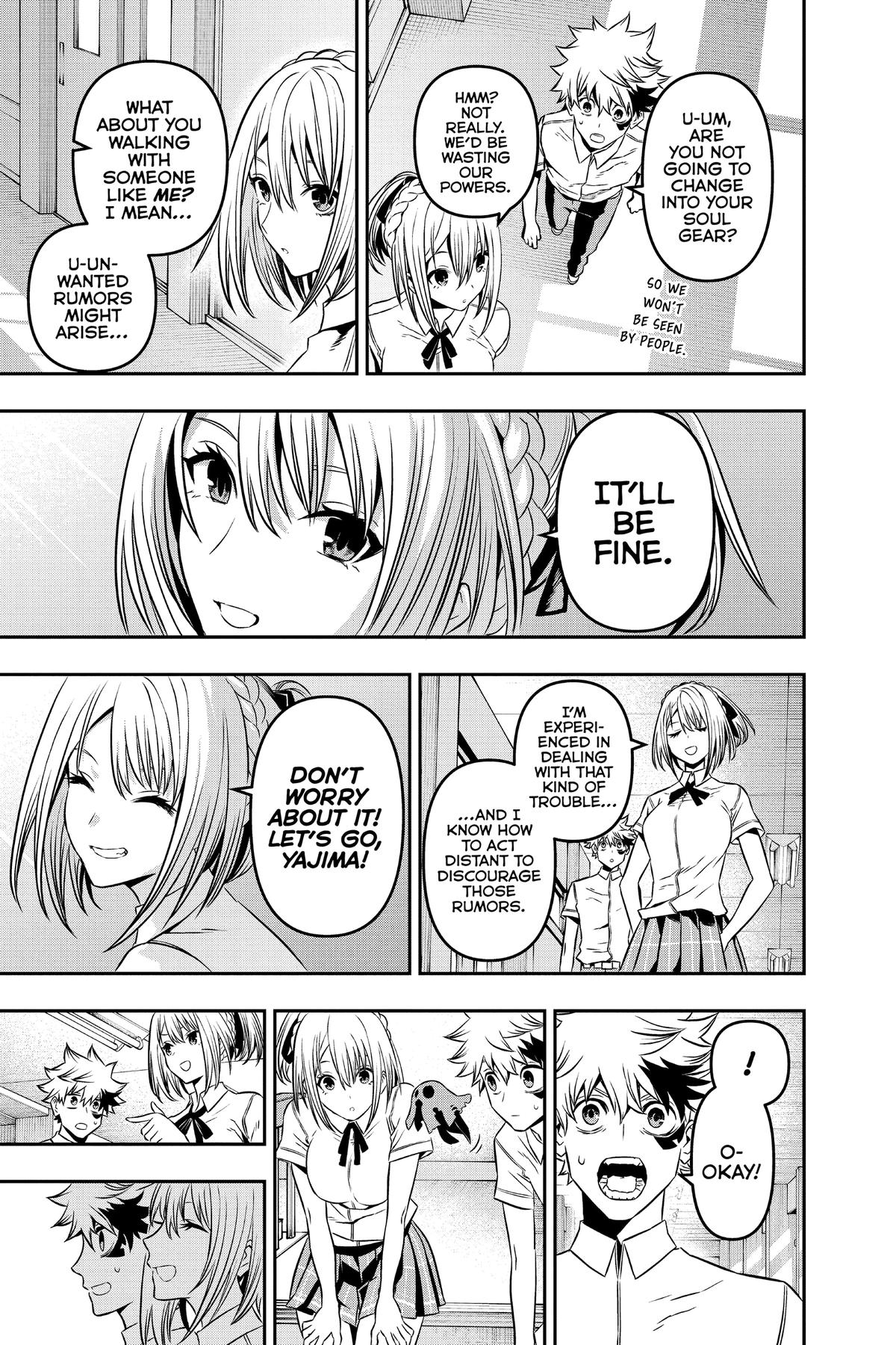 Nue no Onmyouji Chapter 5 - Page 7