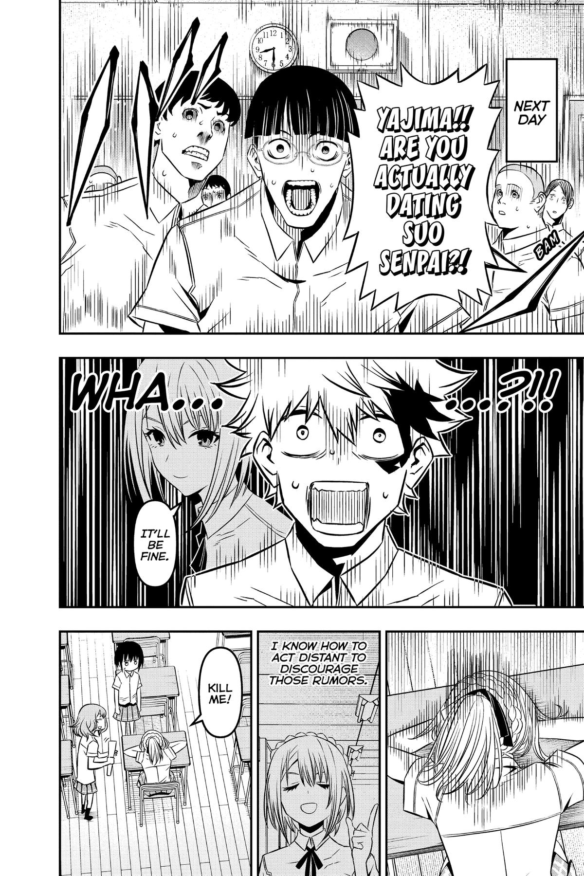 Nue no Onmyouji Chapter 5 - Page 8