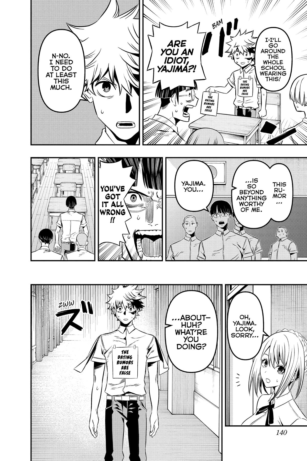 Nue no Onmyouji Chapter 5 - Page 10