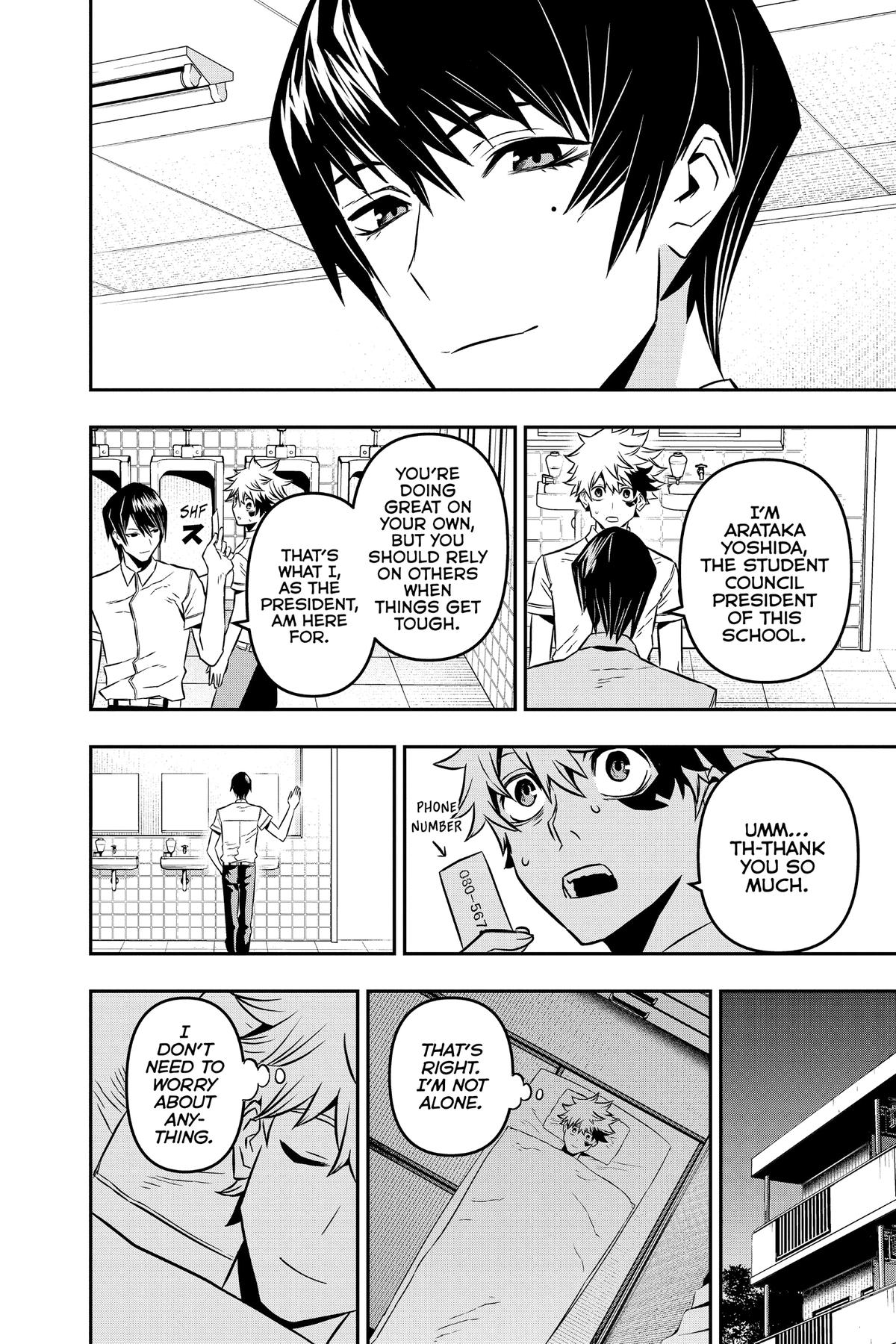 Nue no Onmyouji Chapter 5 - Page 12