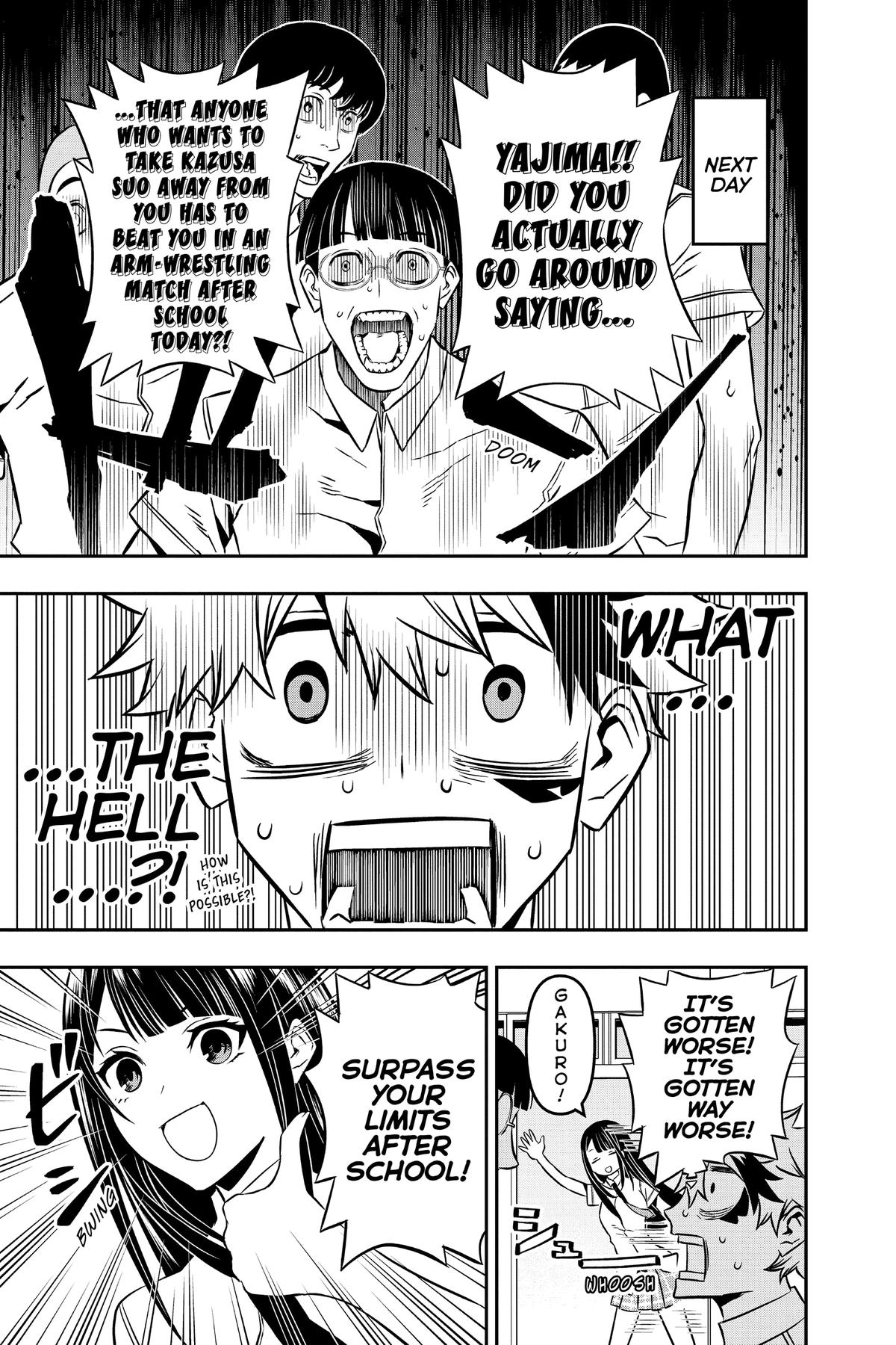 Nue no Onmyouji Chapter 5 - Page 13