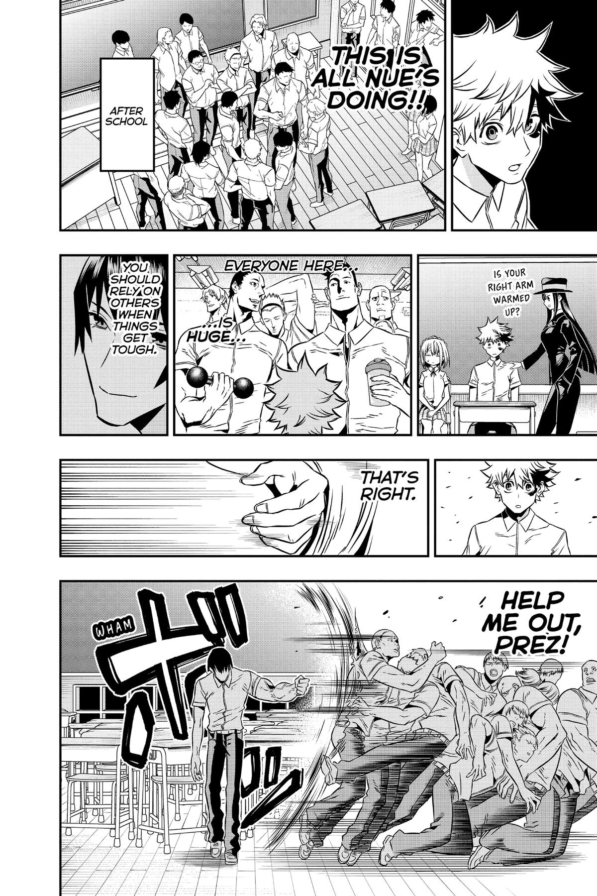 Nue no Onmyouji Chapter 5 - Page 14