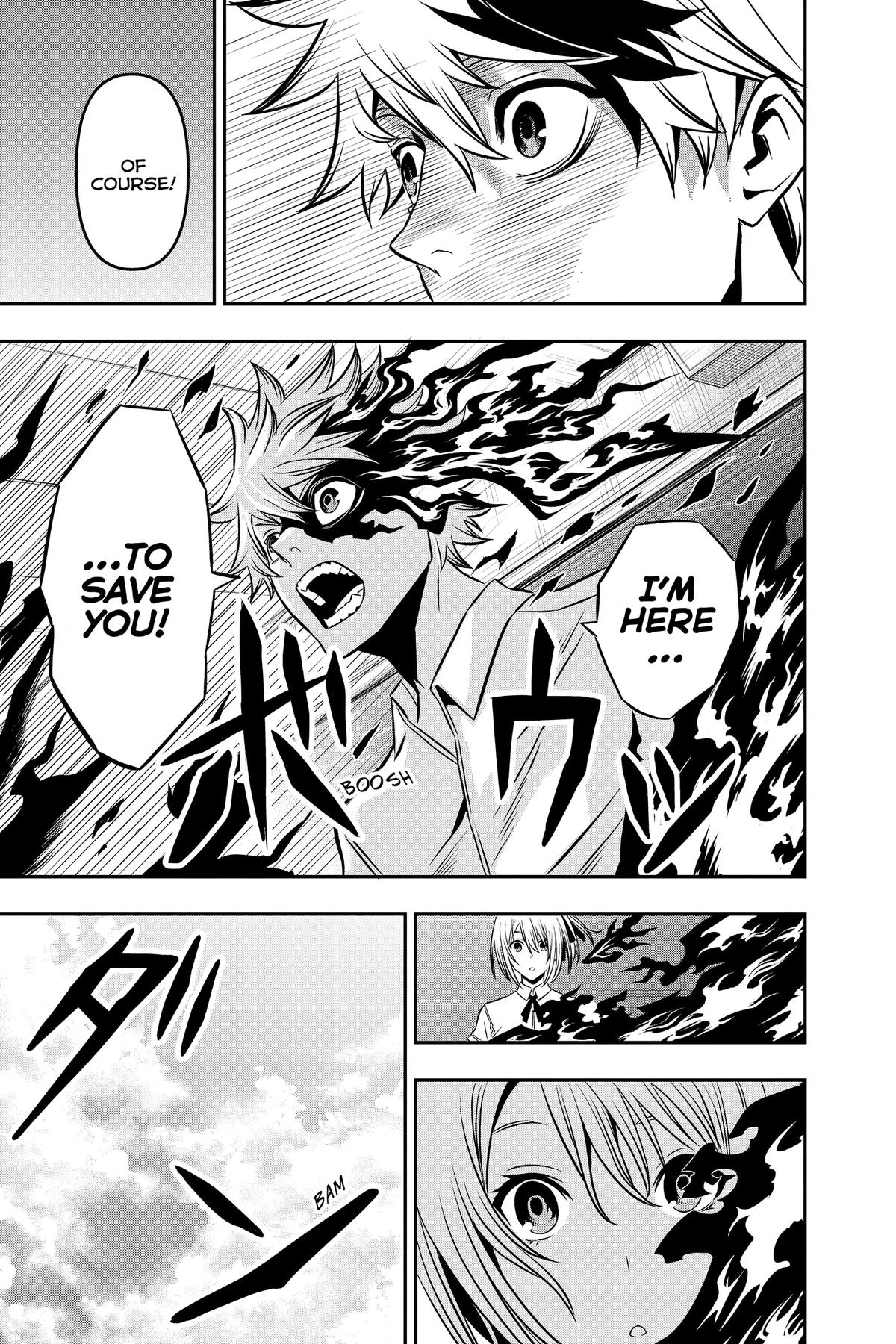 Nue no Onmyouji Chapter 5 - Page 17