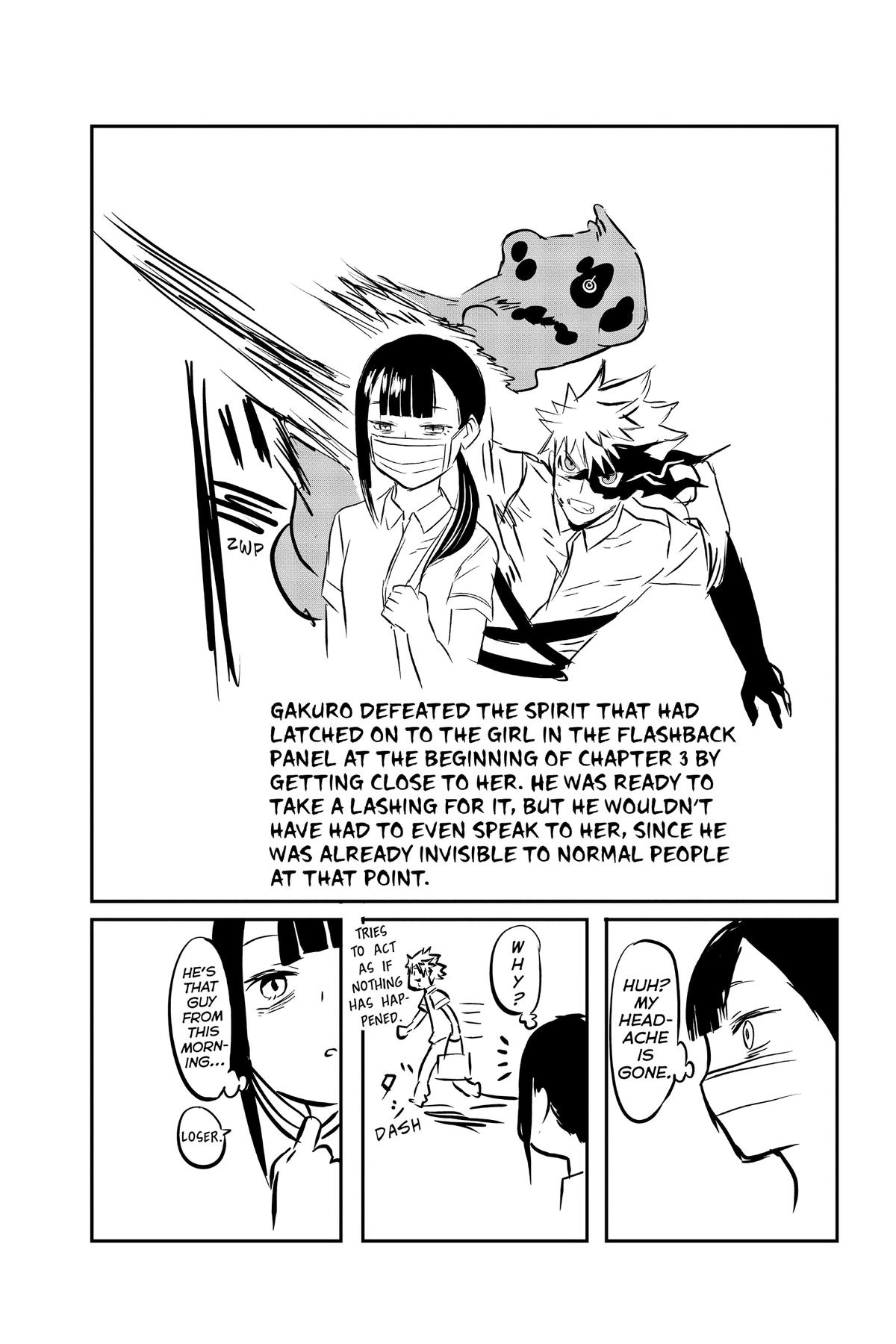 Nue no Onmyouji Chapter 5 - Page 20