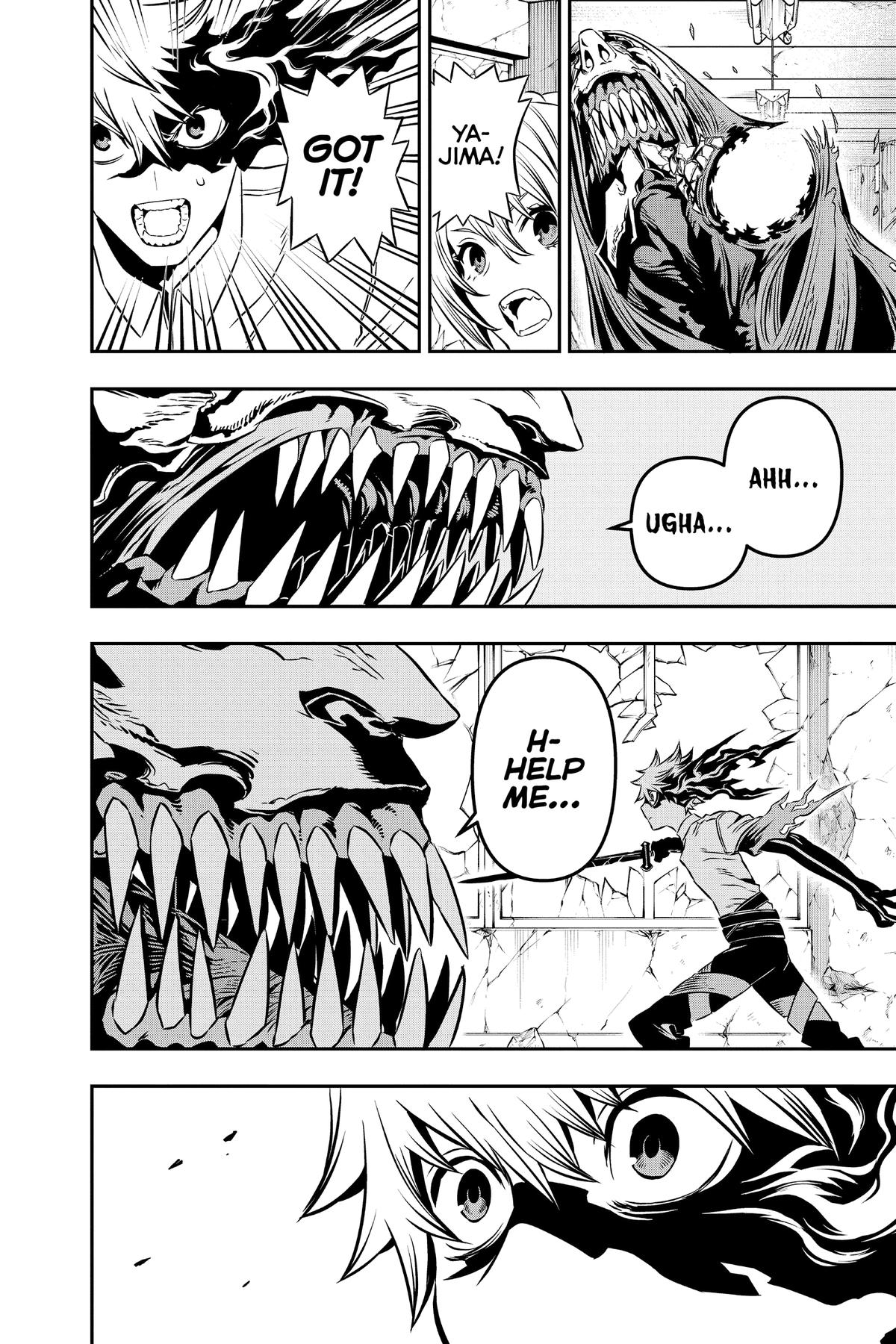 Nue no Onmyouji Chapter 6 - Page 4