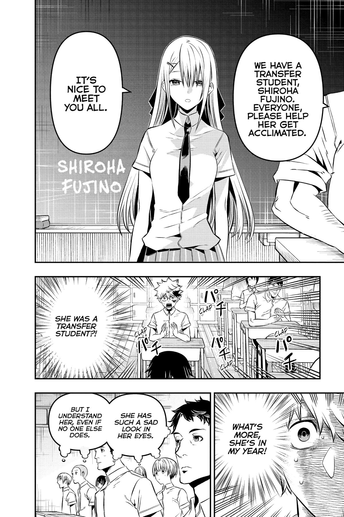 Nue no Onmyouji Chapter 6 - Page 10