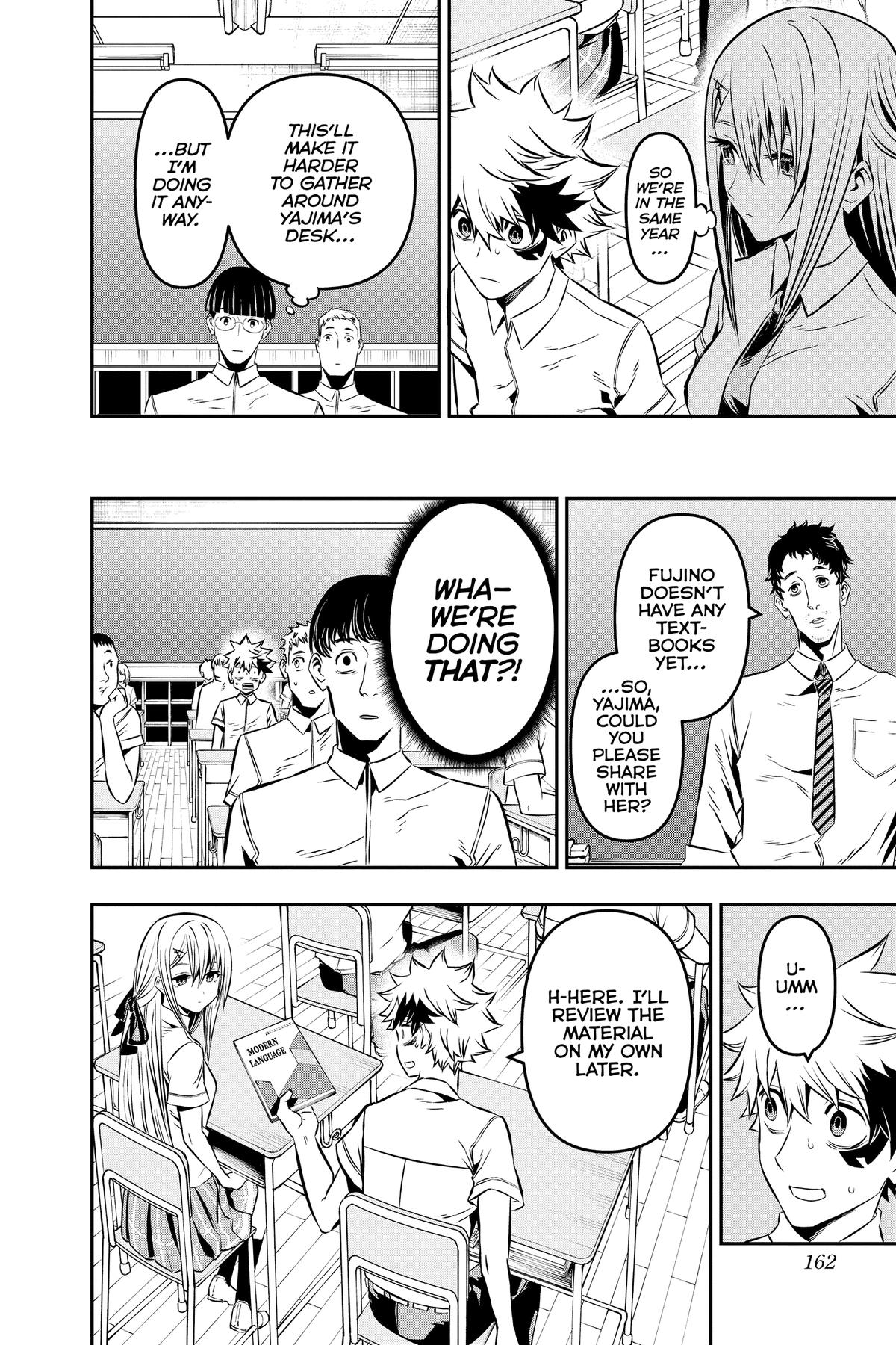 Nue no Onmyouji Chapter 6 - Page 12