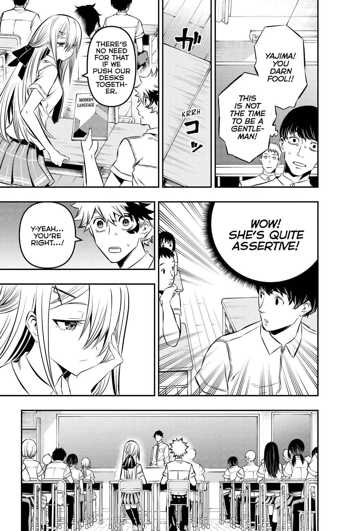 Nue no Onmyouji Chapter 6 - Page 13