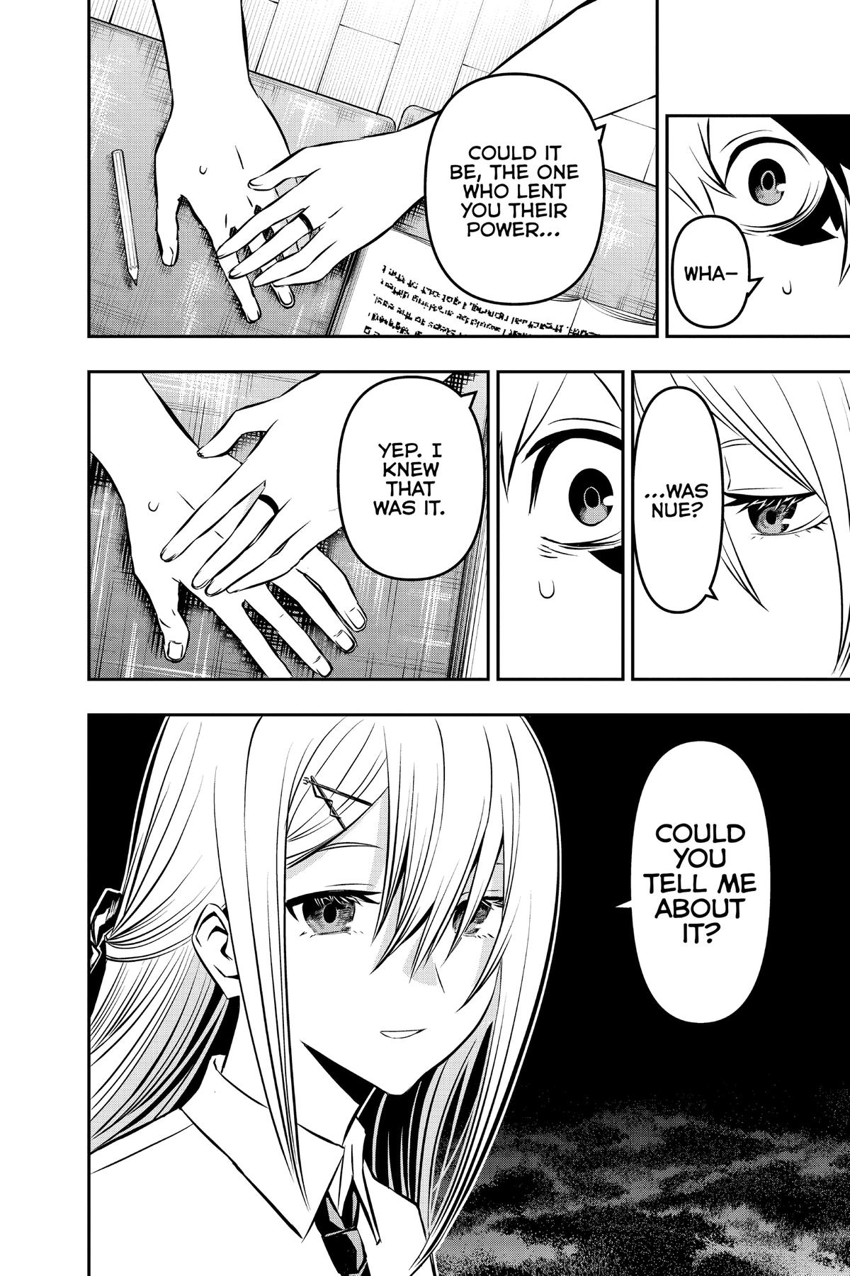 Nue no Onmyouji Chapter 6 - Page 16