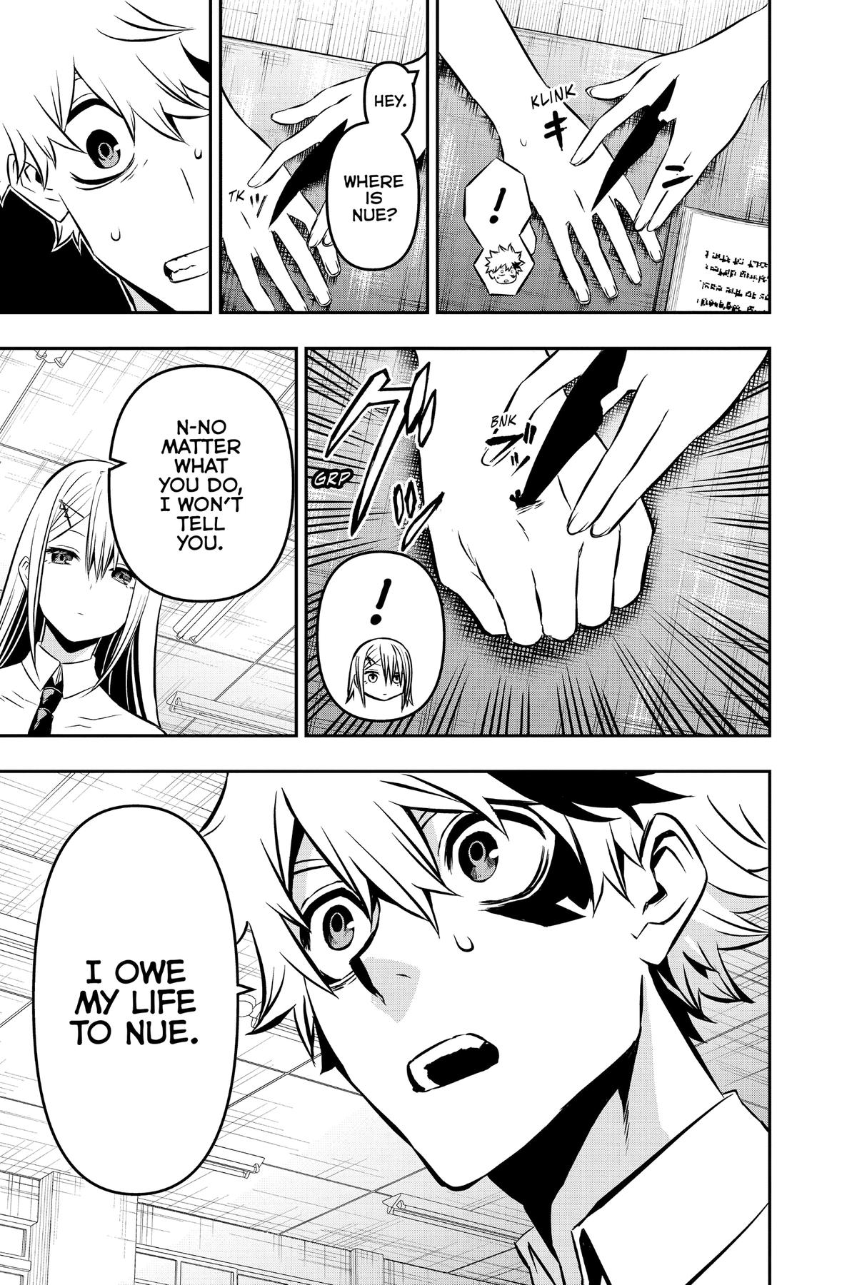 Nue no Onmyouji Chapter 6 - Page 17