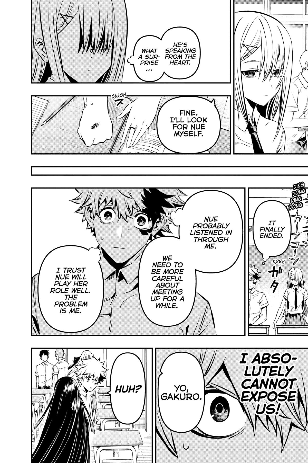 Nue no Onmyouji Chapter 6 - Page 18