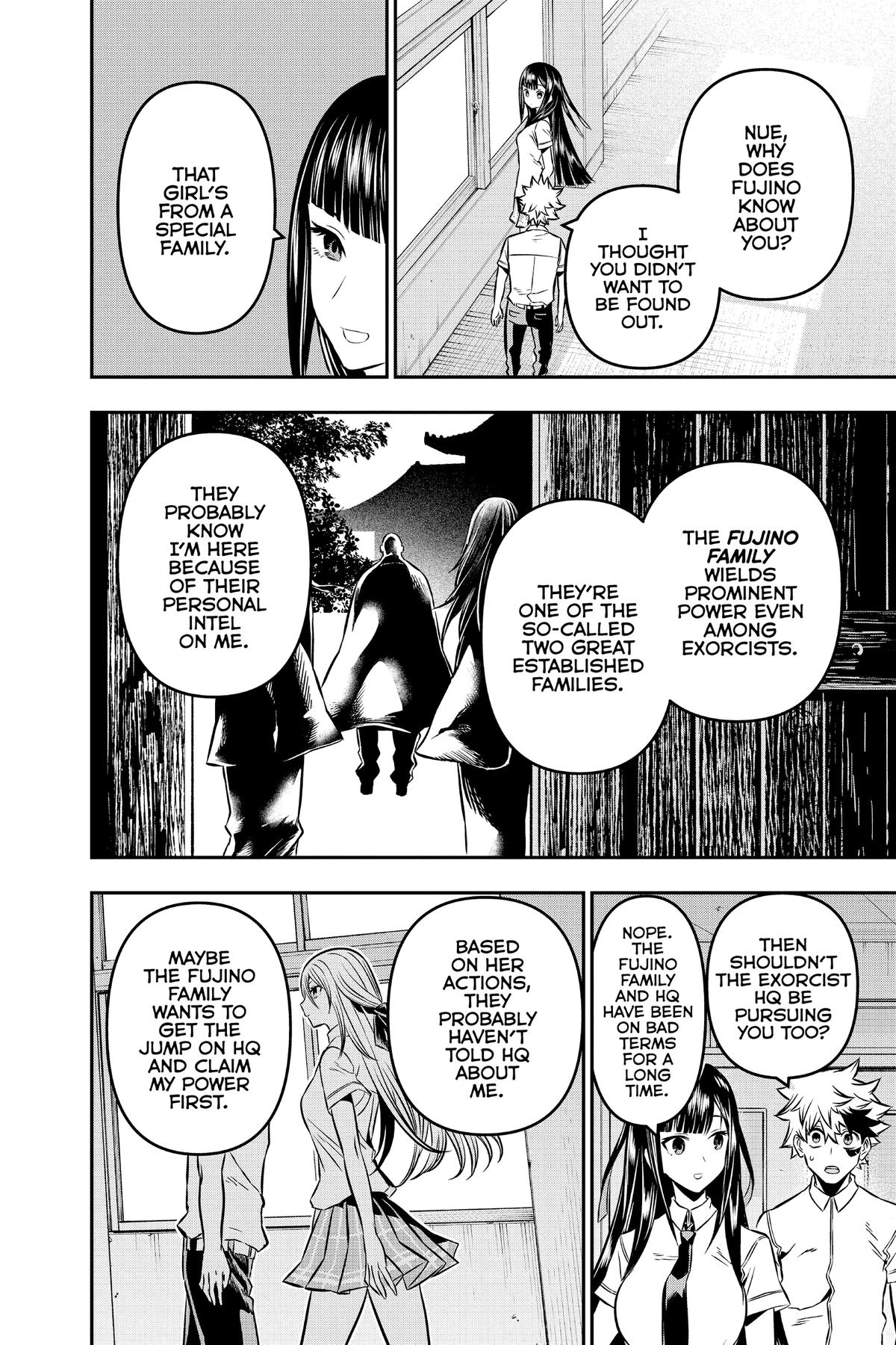 Nue no Onmyouji Chapter 7 - Page 4