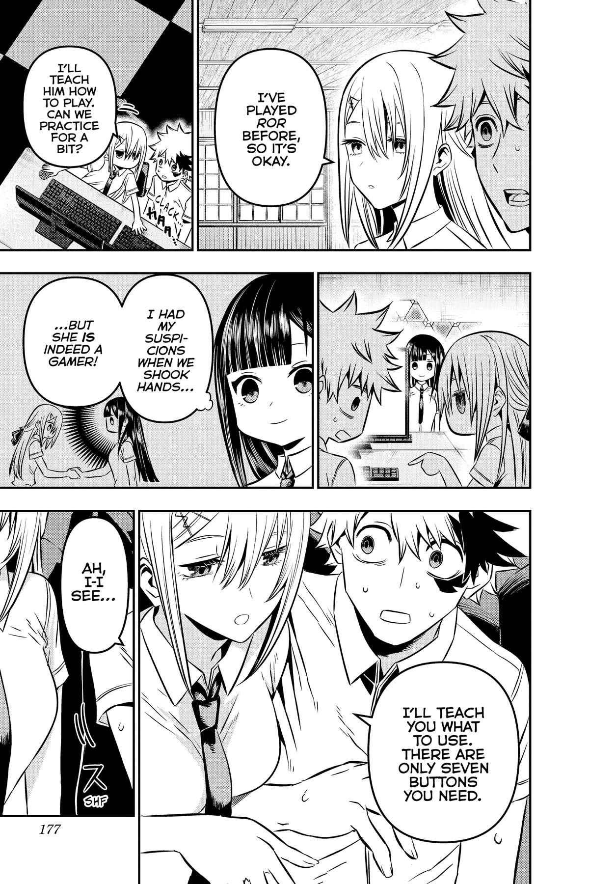 Nue no Onmyouji Chapter 7 - Page 7