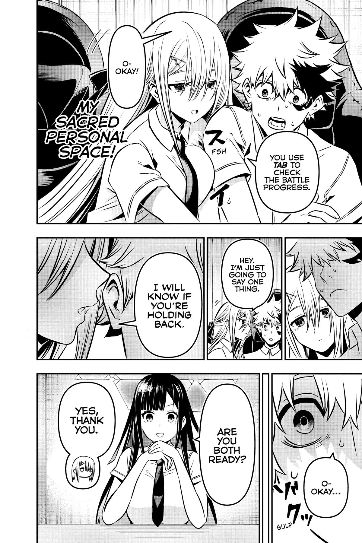 Nue no Onmyouji Chapter 7 - Page 8