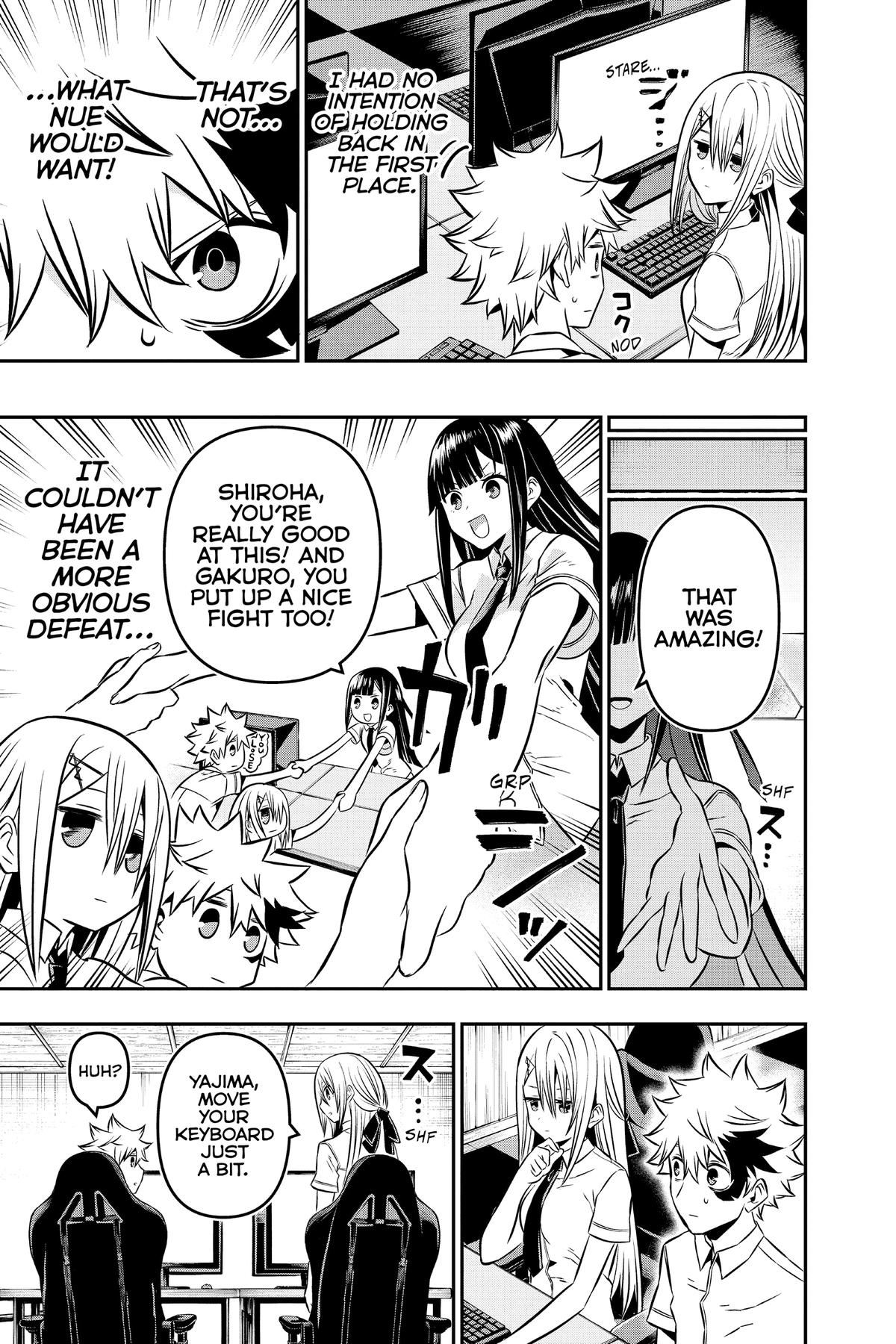 Nue no Onmyouji Chapter 7 - Page 9