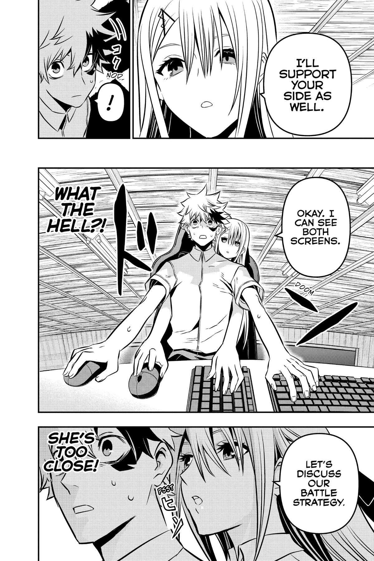 Nue no Onmyouji Chapter 7 - Page 10